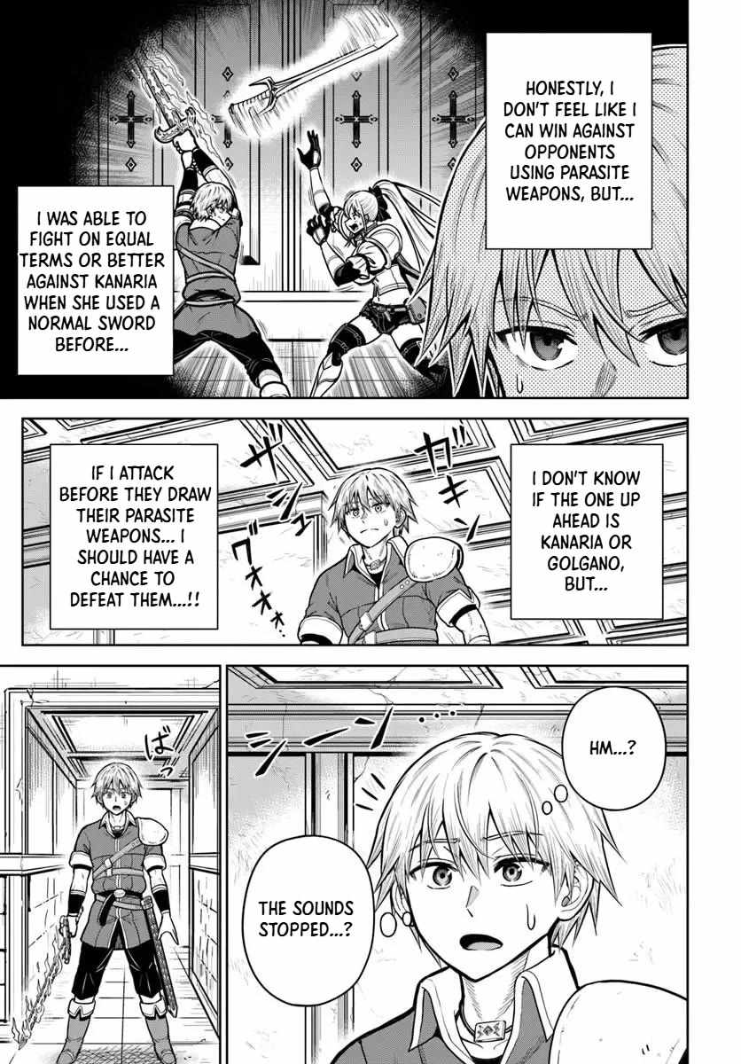 My Yandere Girlfriend Hiding in the Dungeon Kills Me Over and Over Again Chapter 34.1 - Page 5 in English