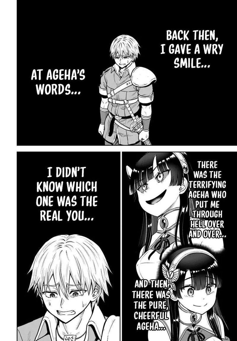 My Yandere Girlfriend Hiding in the Dungeon Kills Me Over and Over Again Chapter 35 - Page 17 in English