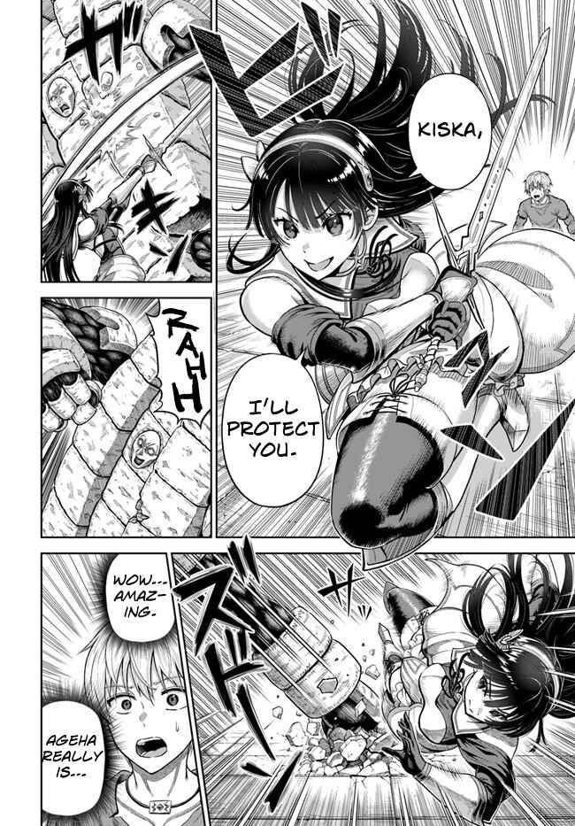My Yandere Girlfriend Hiding in the Dungeon Kills Me Over and Over Again Chapter 4 - Page 24 in English