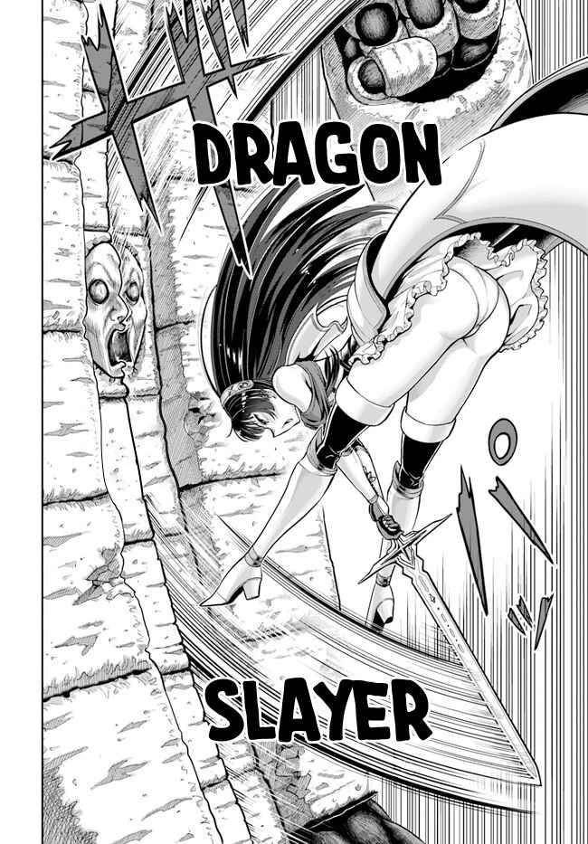 My Yandere Girlfriend Hiding in the Dungeon Kills Me Over and Over Again Chapter 4 - Page 32 in English