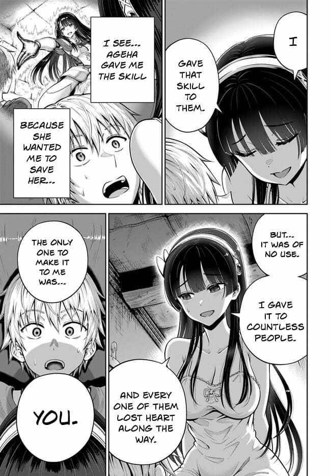 My Yandere Girlfriend Hiding in the Dungeon Kills Me Over and Over Again Chapter 5 - Page 27 in English