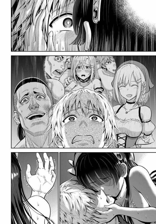 My Yandere Girlfriend Hiding in the Dungeon Kills Me Over and Over Again Chapter 5 - Page 32 in English