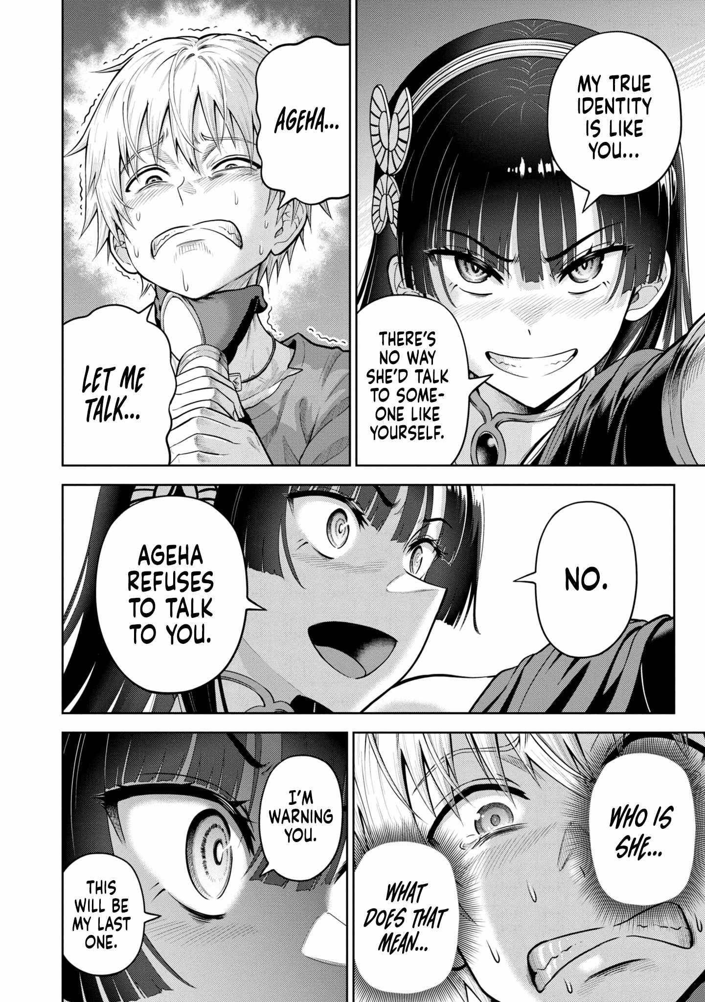 My Yandere Girlfriend Hiding in the Dungeon Kills Me Over and Over Again Chapter 6 - Page 18 in English