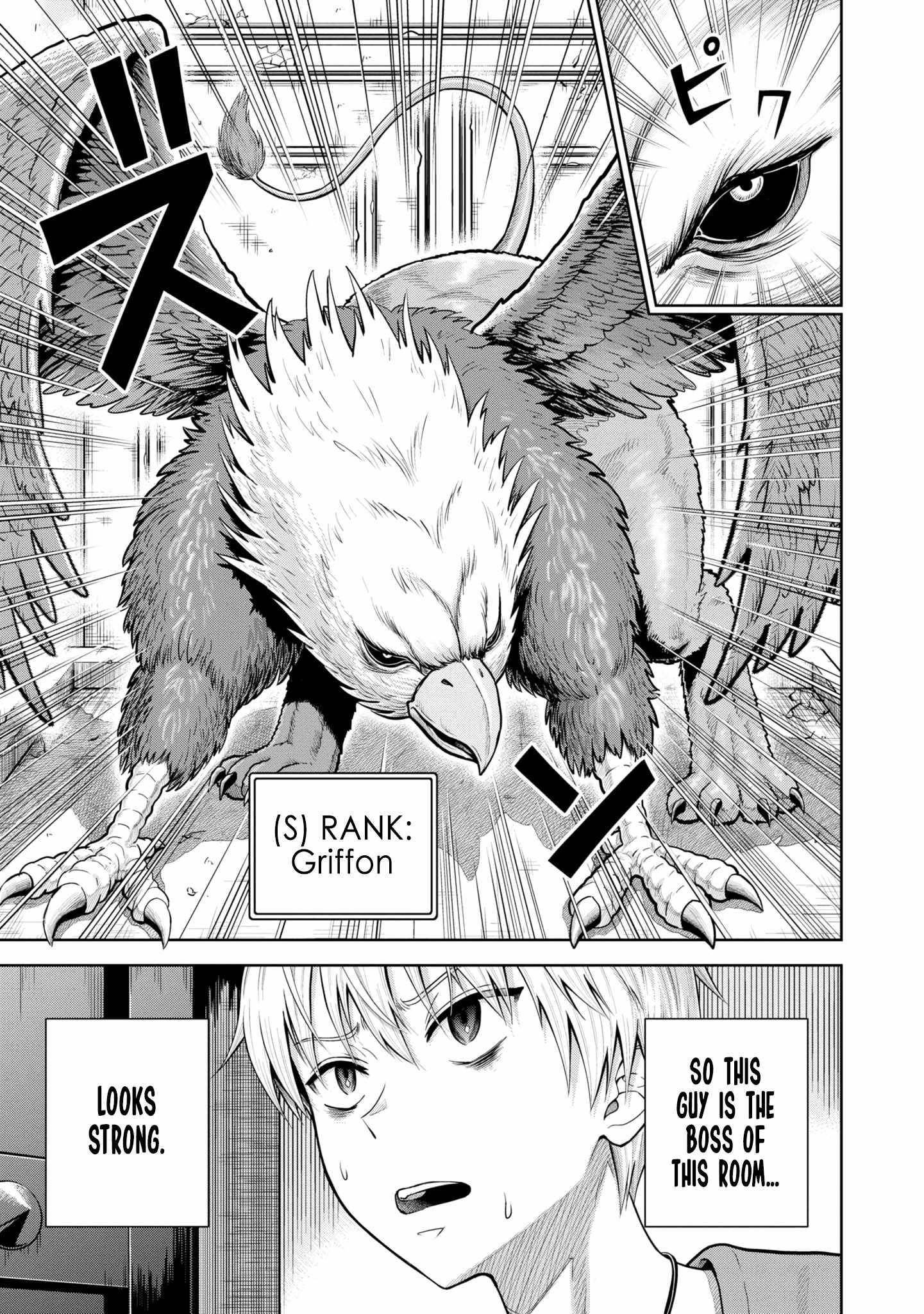 My Yandere Girlfriend Hiding in the Dungeon Kills Me Over and Over Again Chapter 7 - Page 19 in English