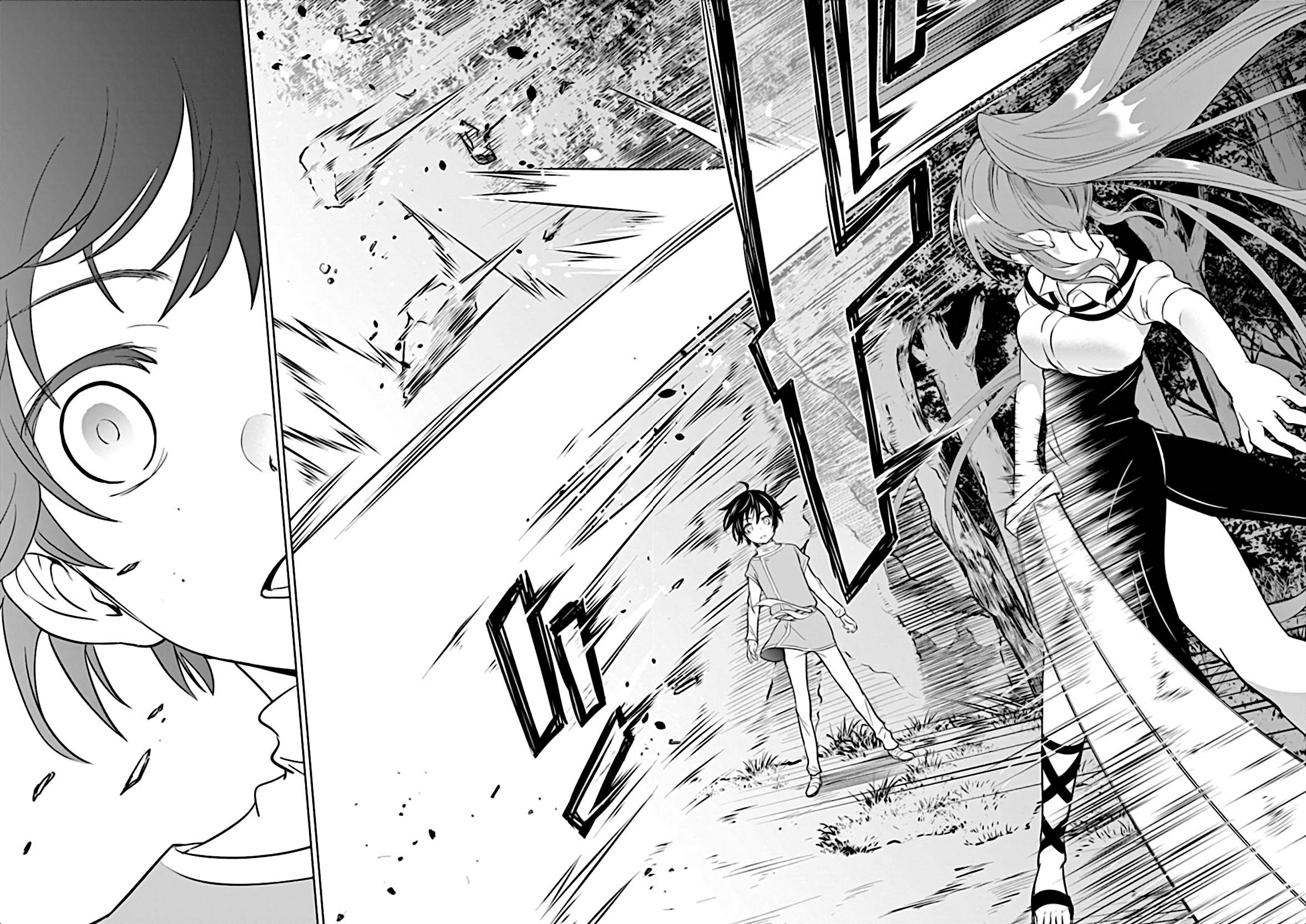 Shijou Saikyou Orc-San No Tanoshii Tanetsuke Harem Zukuri Chapter 1 - Page 8 in English