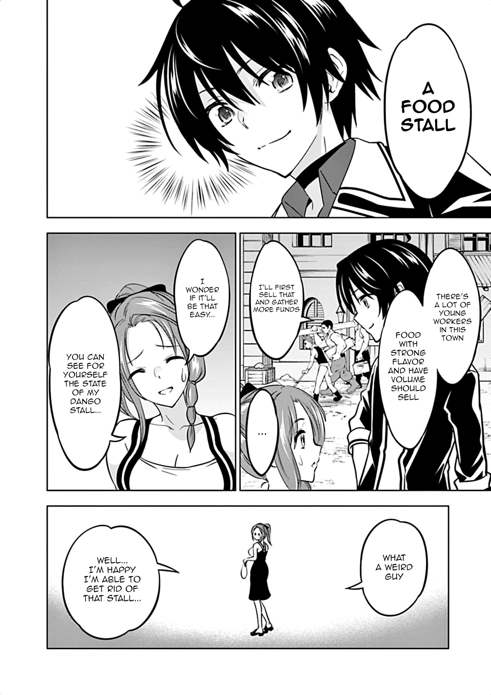 Shijou Saikyou Orc-San No Tanoshii Tanetsuke Harem Zukuri Chapter 10 - Page 11 in English