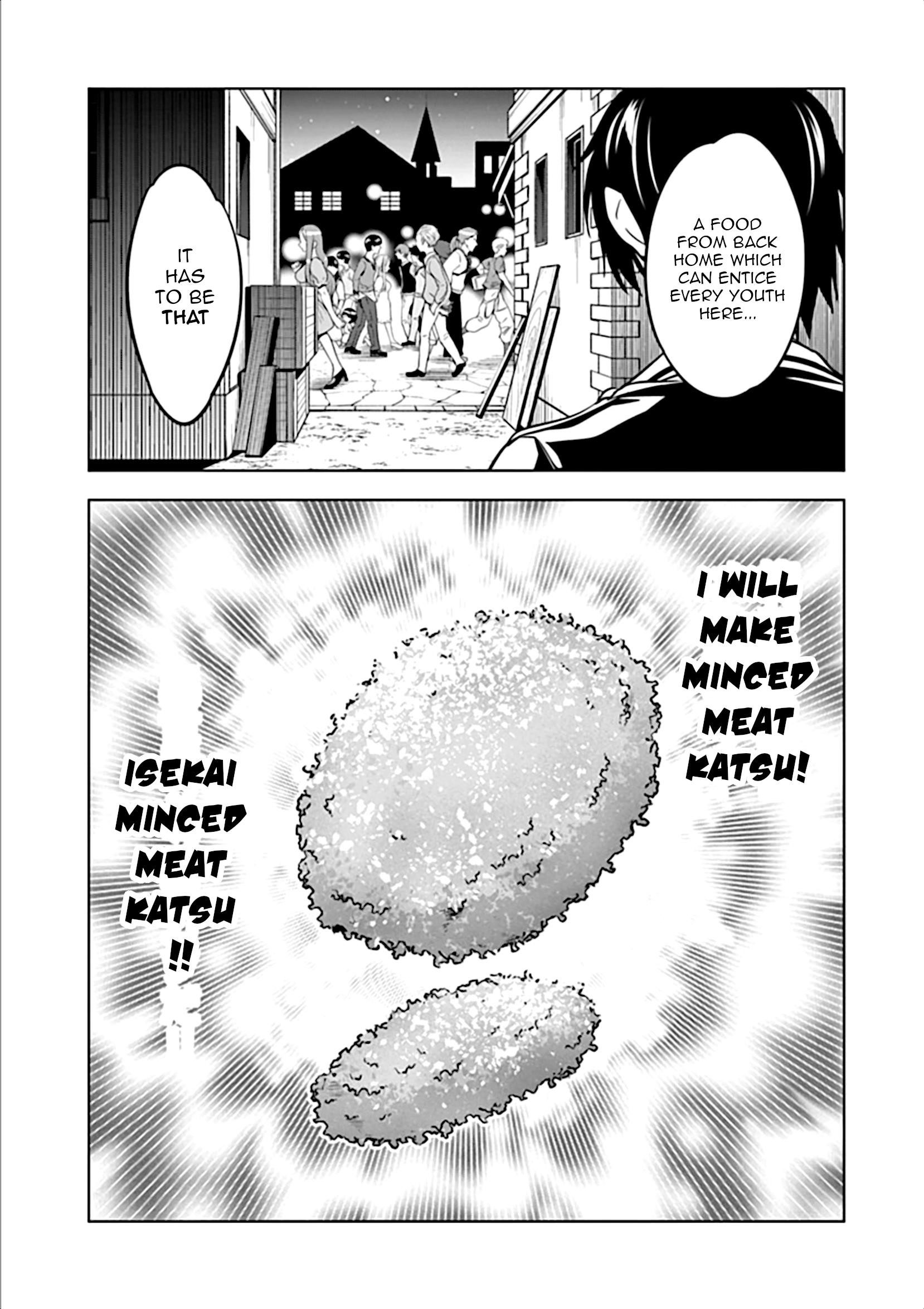 Shijou Saikyou Orc-San No Tanoshii Tanetsuke Harem Zukuri Chapter 10 - Page 13 in English