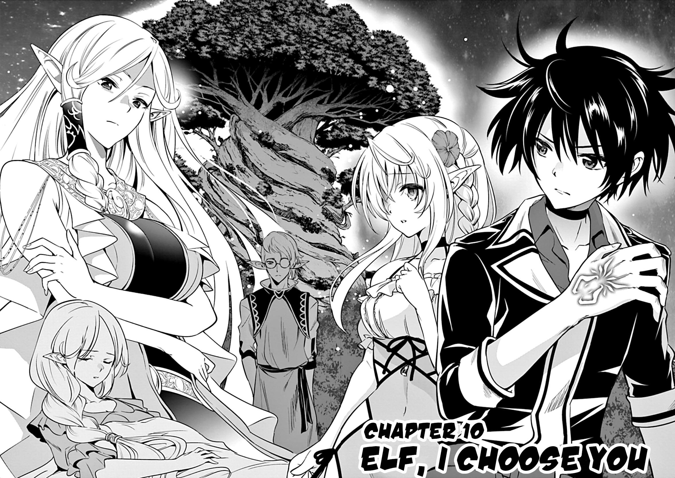Shijou Saikyou Orc-San No Tanoshii Tanetsuke Harem Zukuri Chapter 10 - Page 4 in English