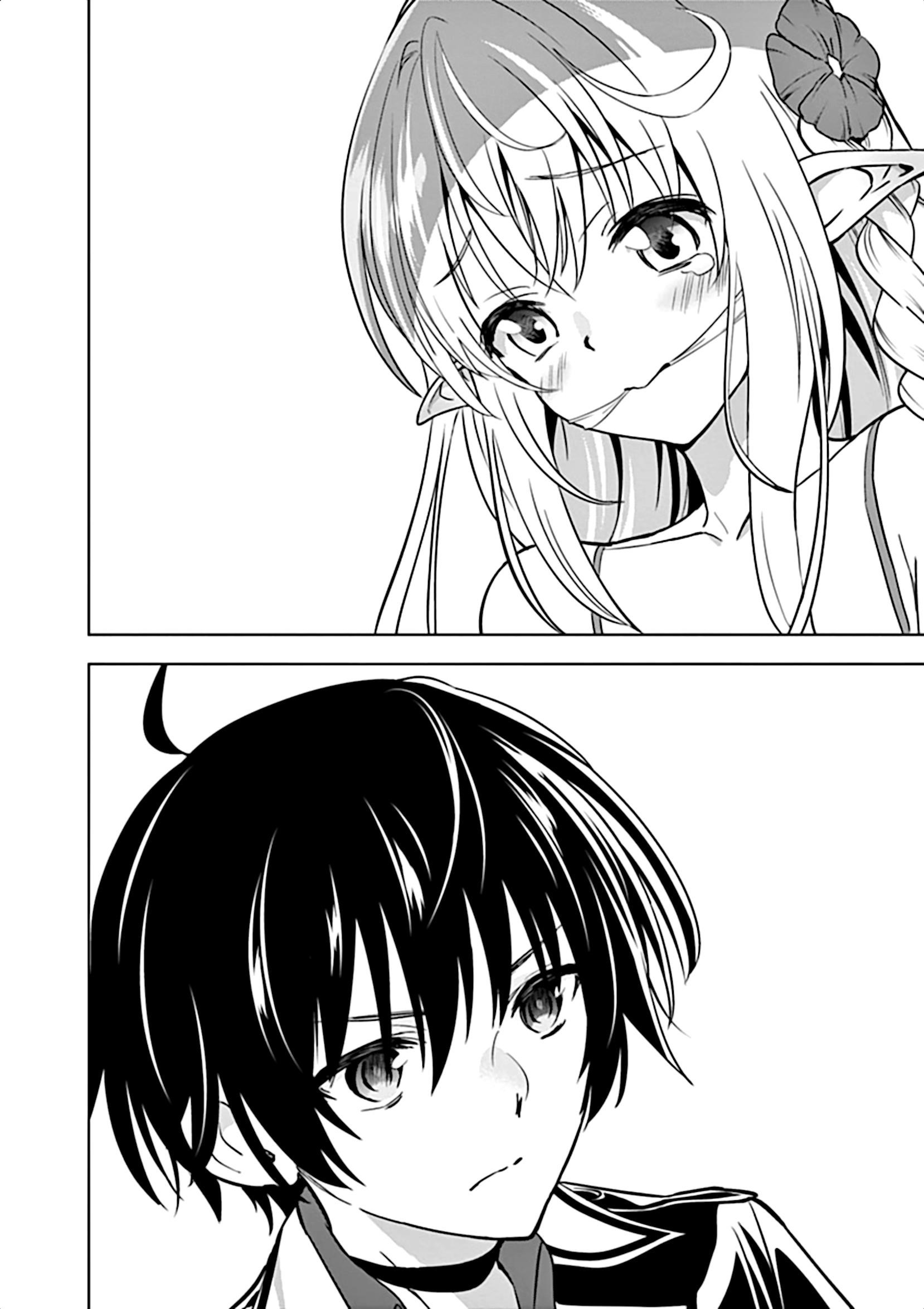 Shijou Saikyou Orc-San No Tanoshii Tanetsuke Harem Zukuri Chapter 10 - Page 7 in English