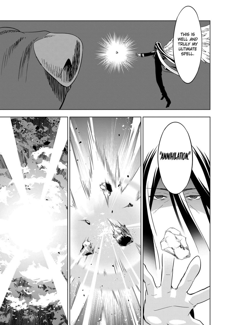 Shijou Saikyou Orc-San No Tanoshii Tanetsuke Harem Zukuri Chapter 100 - Page 3 in English