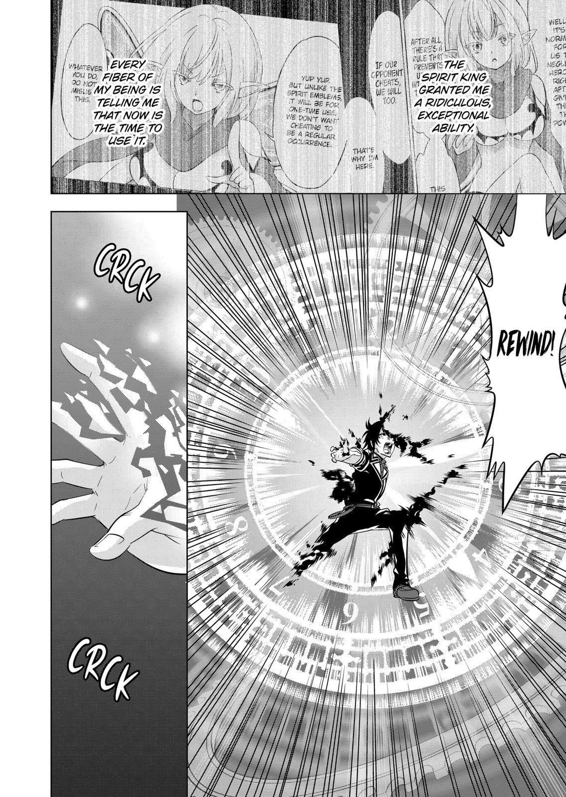 Shijou Saikyou Orc-San No Tanoshii Tanetsuke Harem Zukuri Chapter 103 - Page 10 in English
