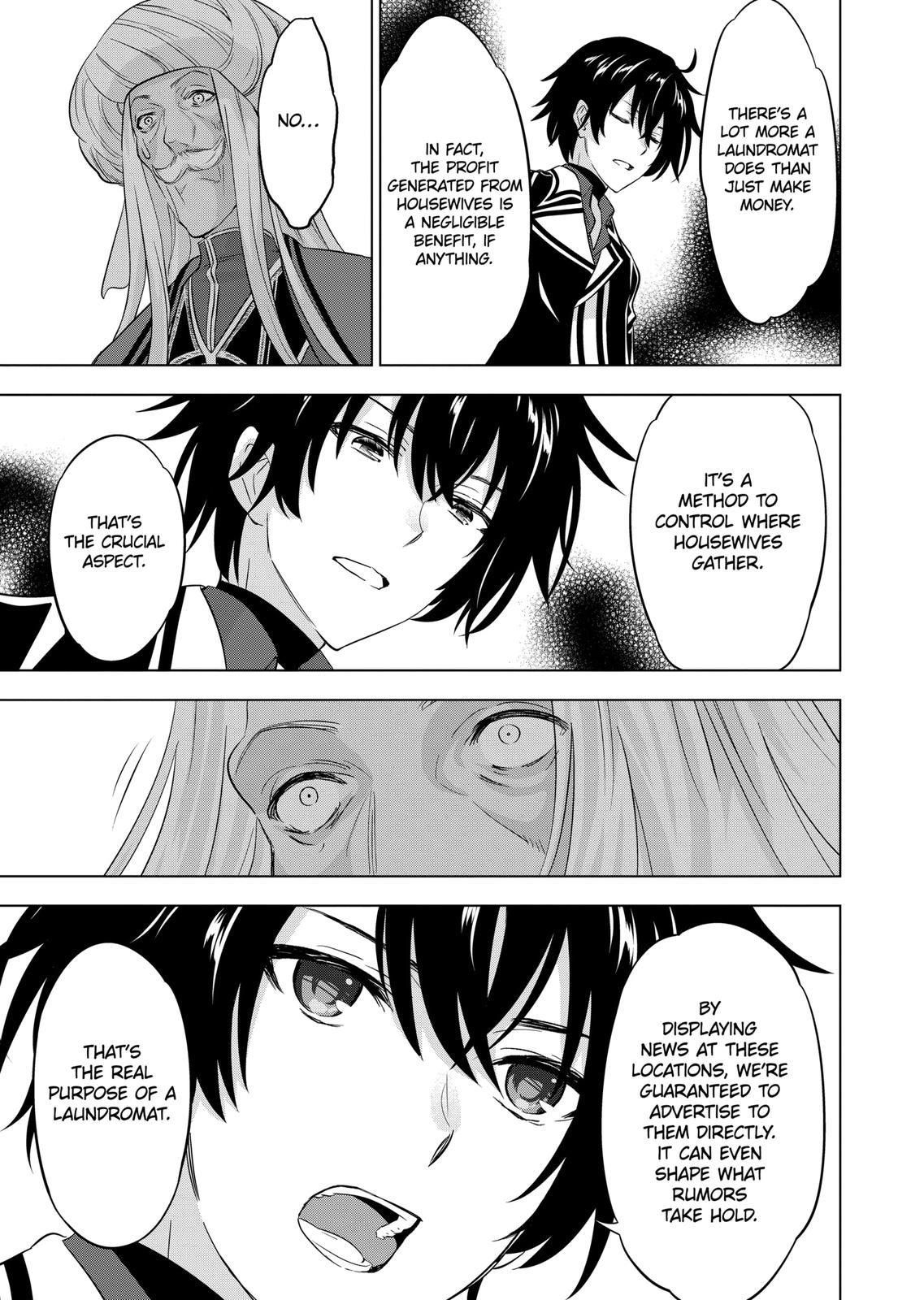 Shijou Saikyou Orc-San No Tanoshii Tanetsuke Harem Zukuri Chapter 108 - Page 9 in English
