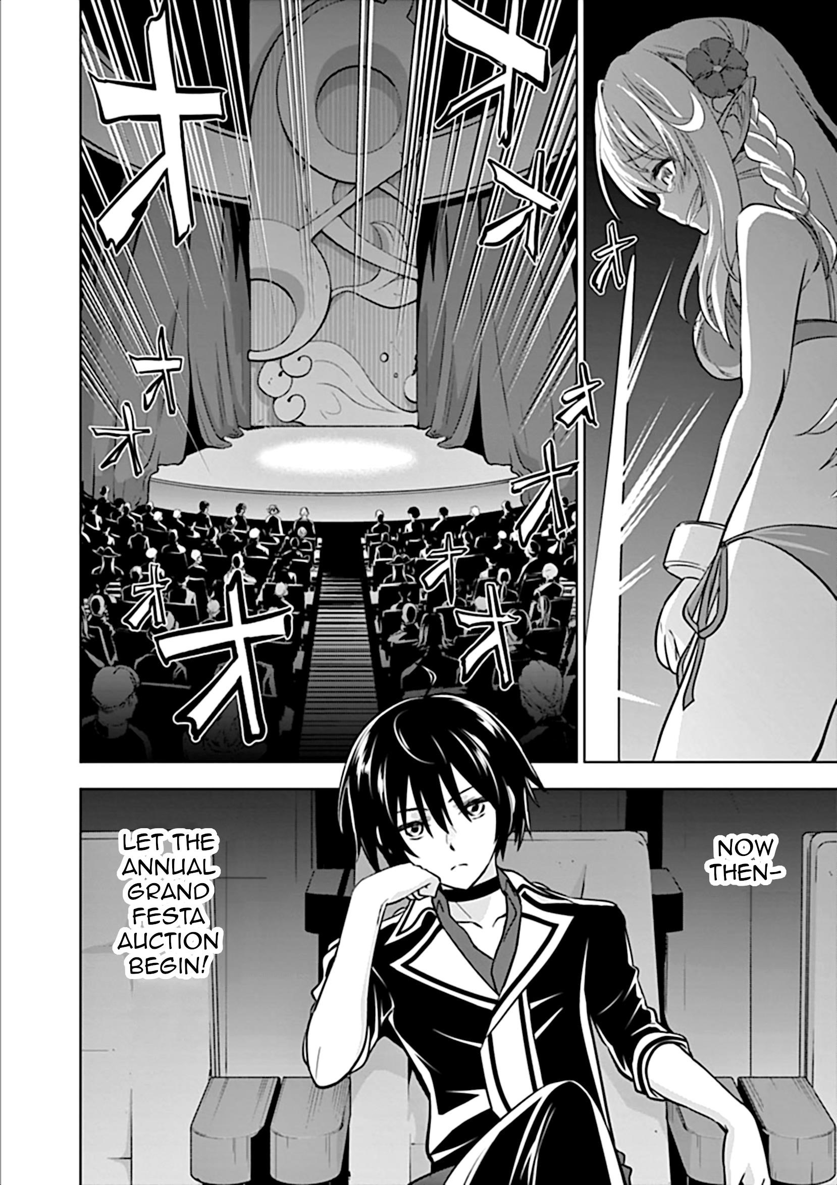 Shijou Saikyou Orc-San No Tanoshii Tanetsuke Harem Zukuri Chapter 11 - Page 23 in English