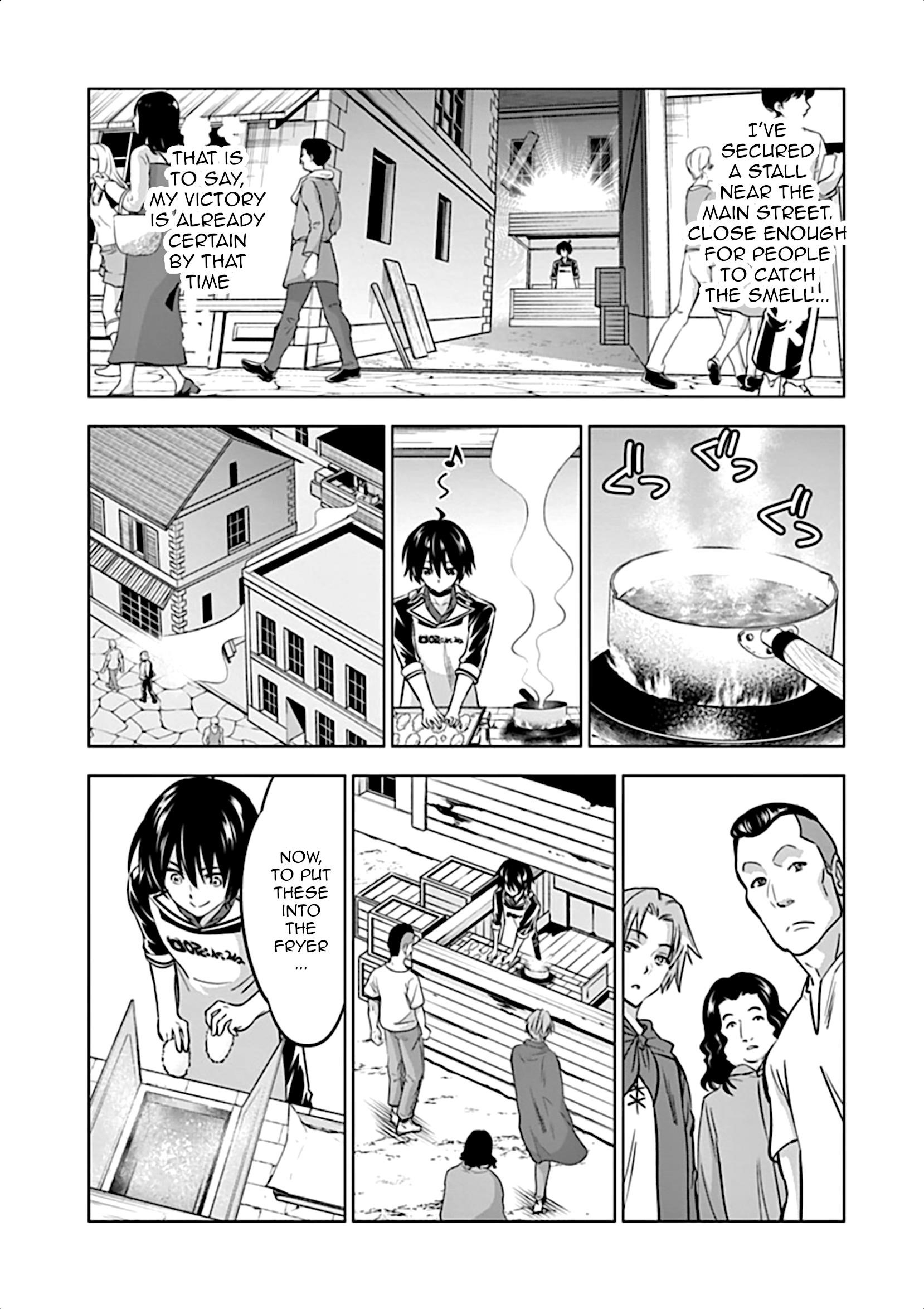 Shijou Saikyou Orc-San No Tanoshii Tanetsuke Harem Zukuri Chapter 11 - Page 7 in English