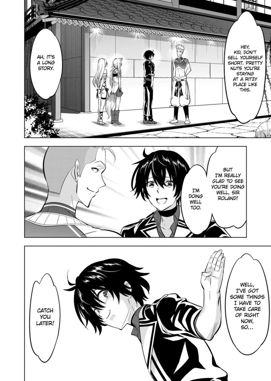 Shijou Saikyou Orc-San No Tanoshii Tanetsuke Harem Zukuri Chapter 110 - Page 14 in English