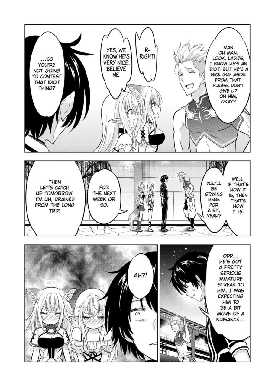 Shijou Saikyou Orc-San No Tanoshii Tanetsuke Harem Zukuri Chapter 110 - Page 22 in English