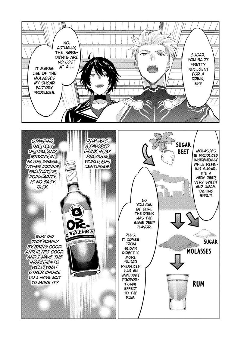 Shijou Saikyou Orc-San No Tanoshii Tanetsuke Harem Zukuri Chapter 112 - Page 13 in English