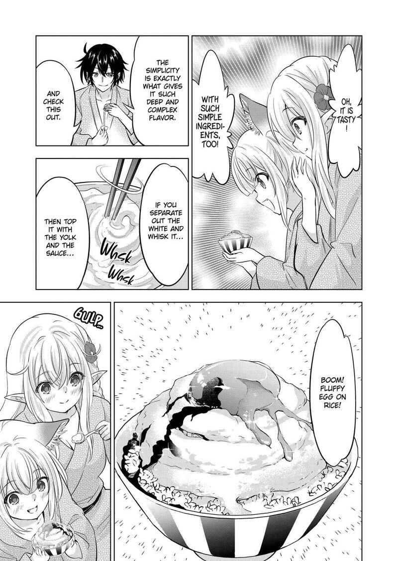 Shijou Saikyou Orc-San No Tanoshii Tanetsuke Harem Zukuri Chapter 112 - Page 5 in English