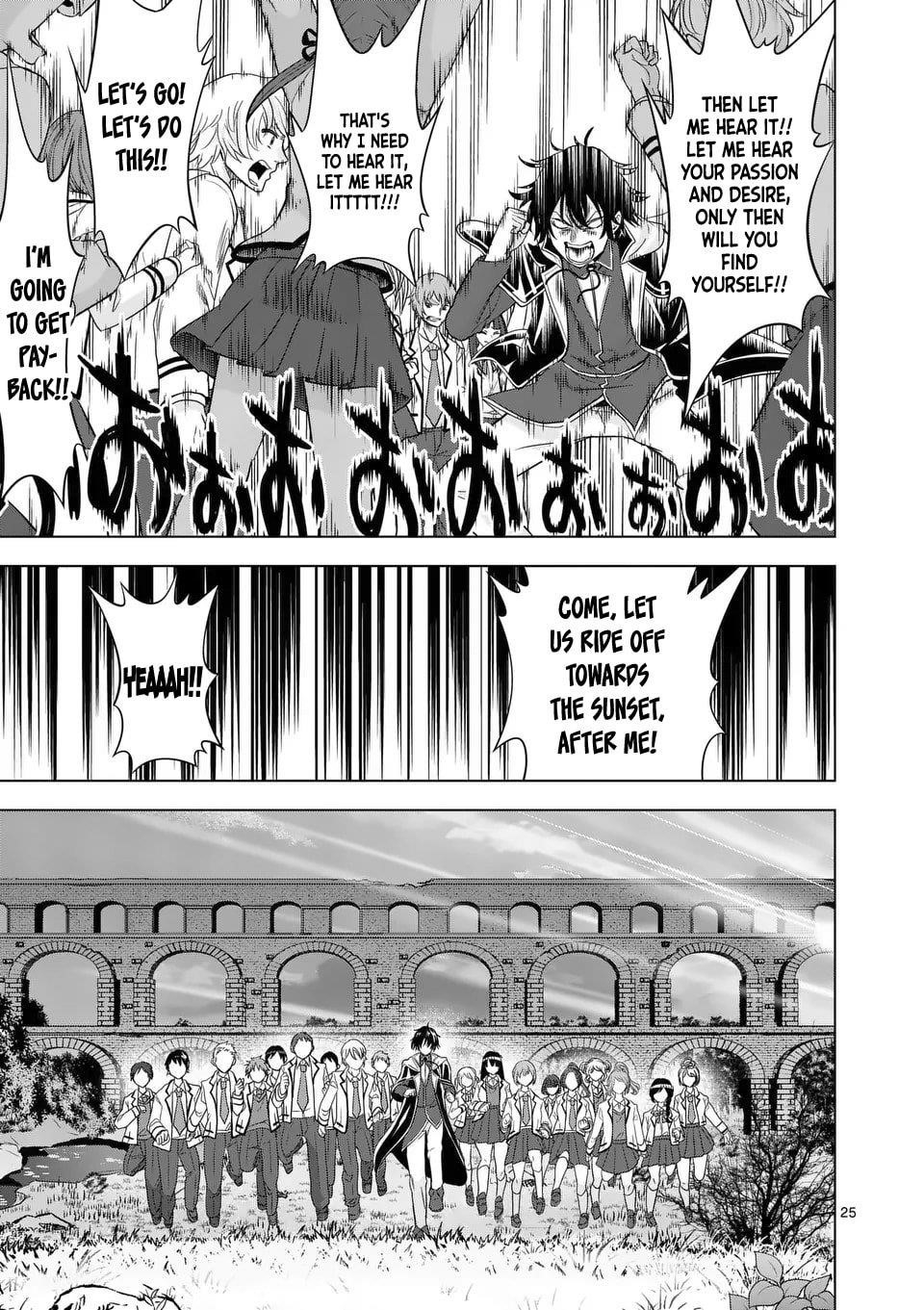 Shijou Saikyou Orc-San No Tanoshii Tanetsuke Harem Zukuri Chapter 113.1 - Page 25 in English