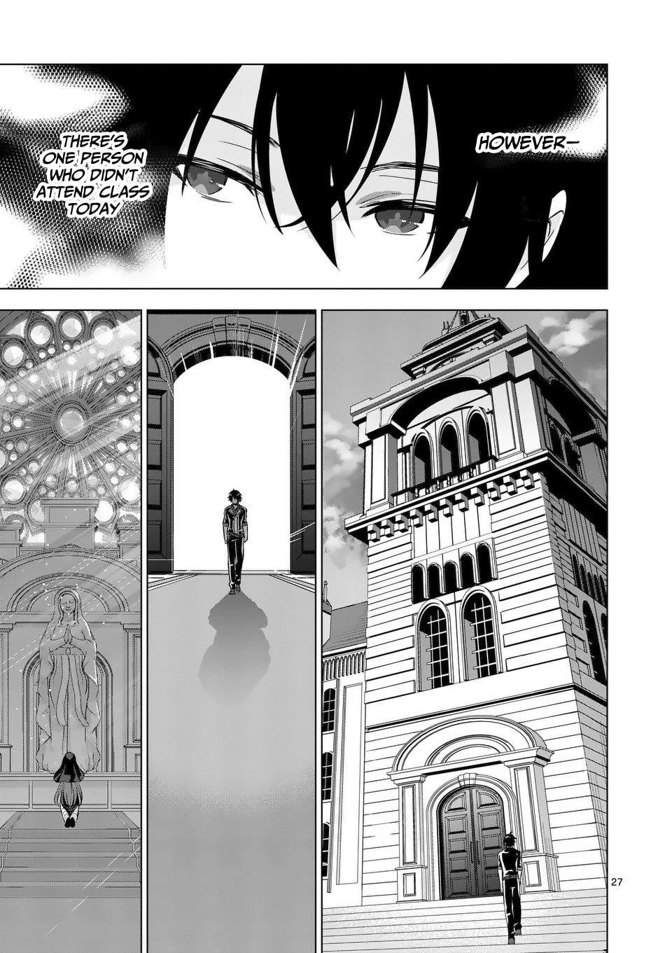 Shijou Saikyou Orc-San No Tanoshii Tanetsuke Harem Zukuri Chapter 113.1 - Page 27 in English