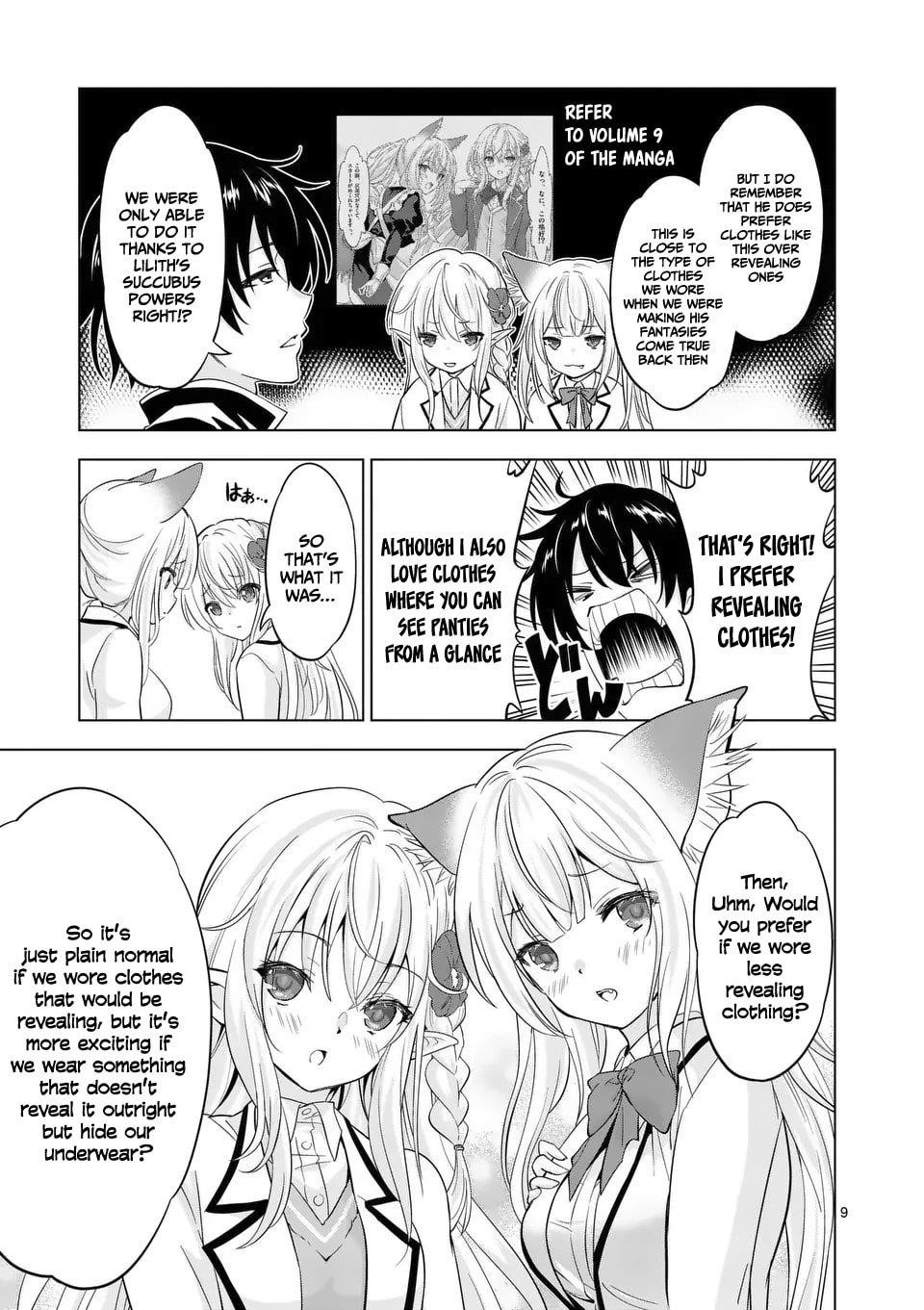 Shijou Saikyou Orc-San No Tanoshii Tanetsuke Harem Zukuri Chapter 113.1 - Page 9 in English