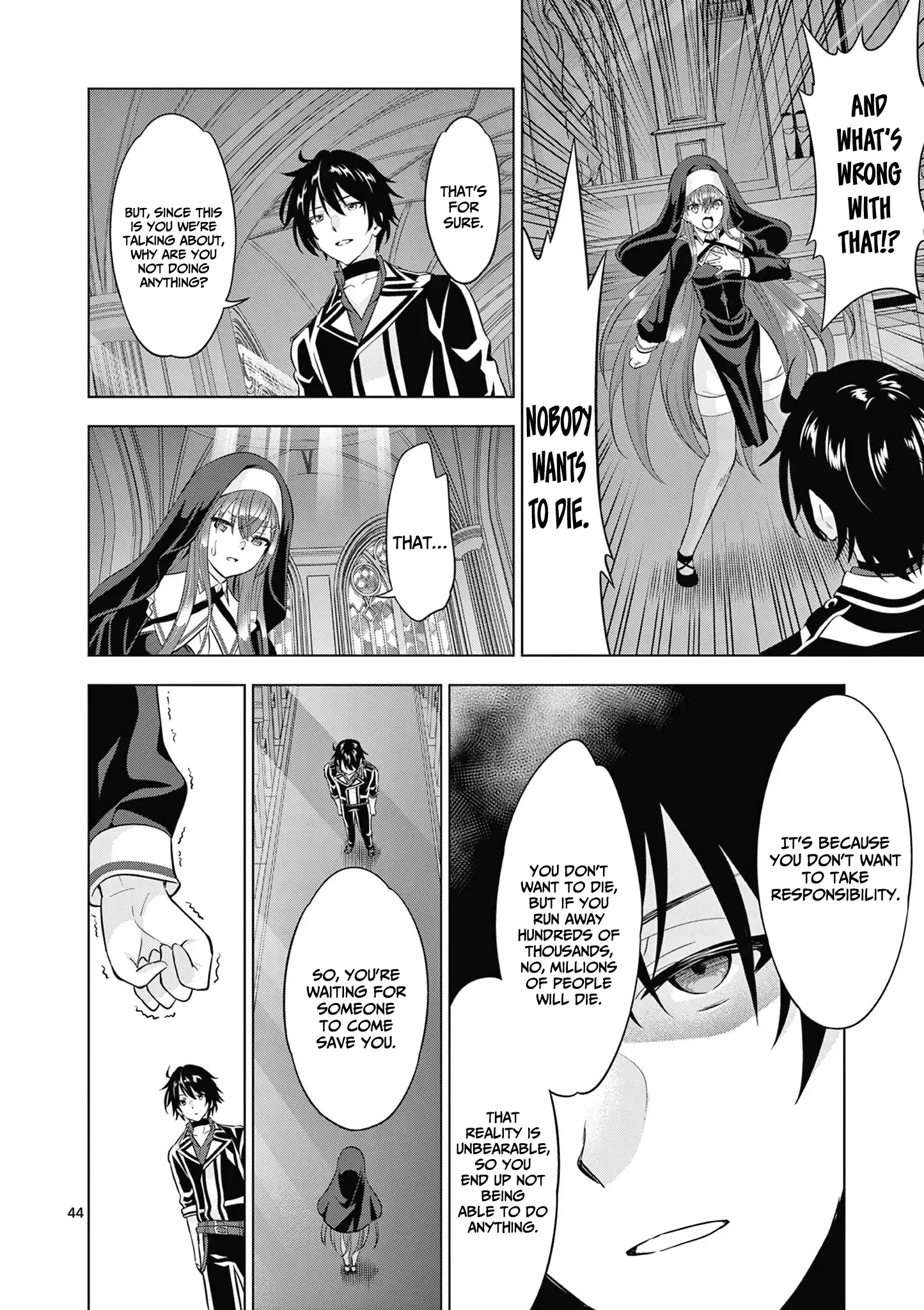 Shijou Saikyou Orc-San No Tanoshii Tanetsuke Harem Zukuri Chapter 113.2 - Page 16 in English