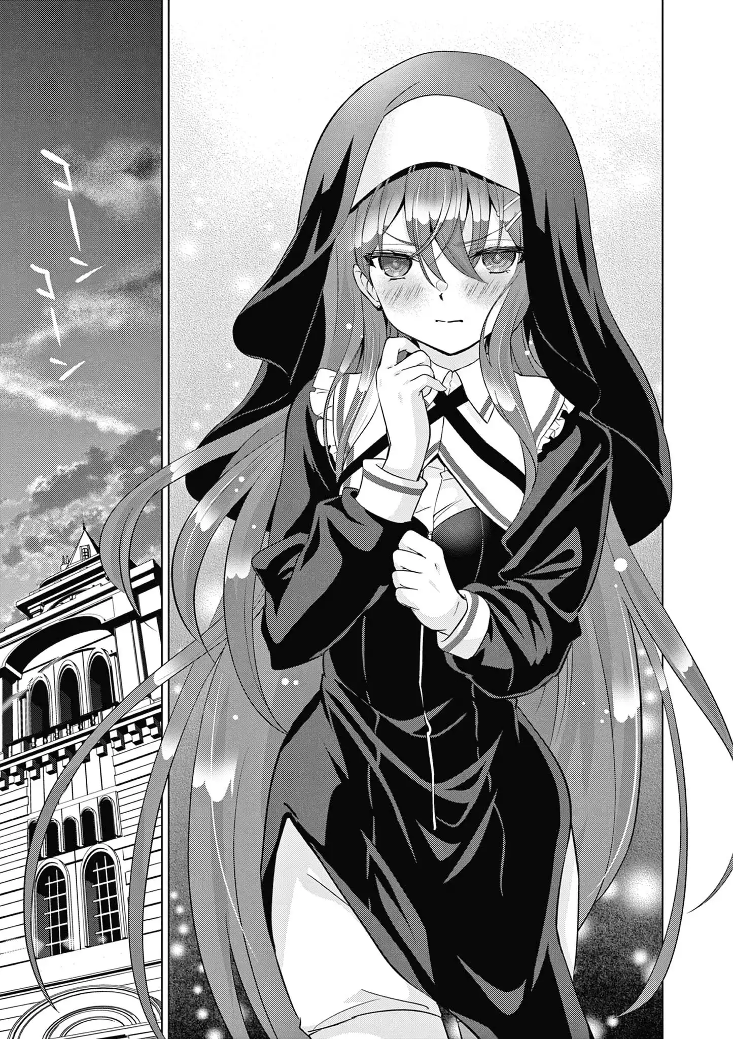 Shijou Saikyou Orc-San No Tanoshii Tanetsuke Harem Zukuri Chapter 113.2 - Page 23 in English