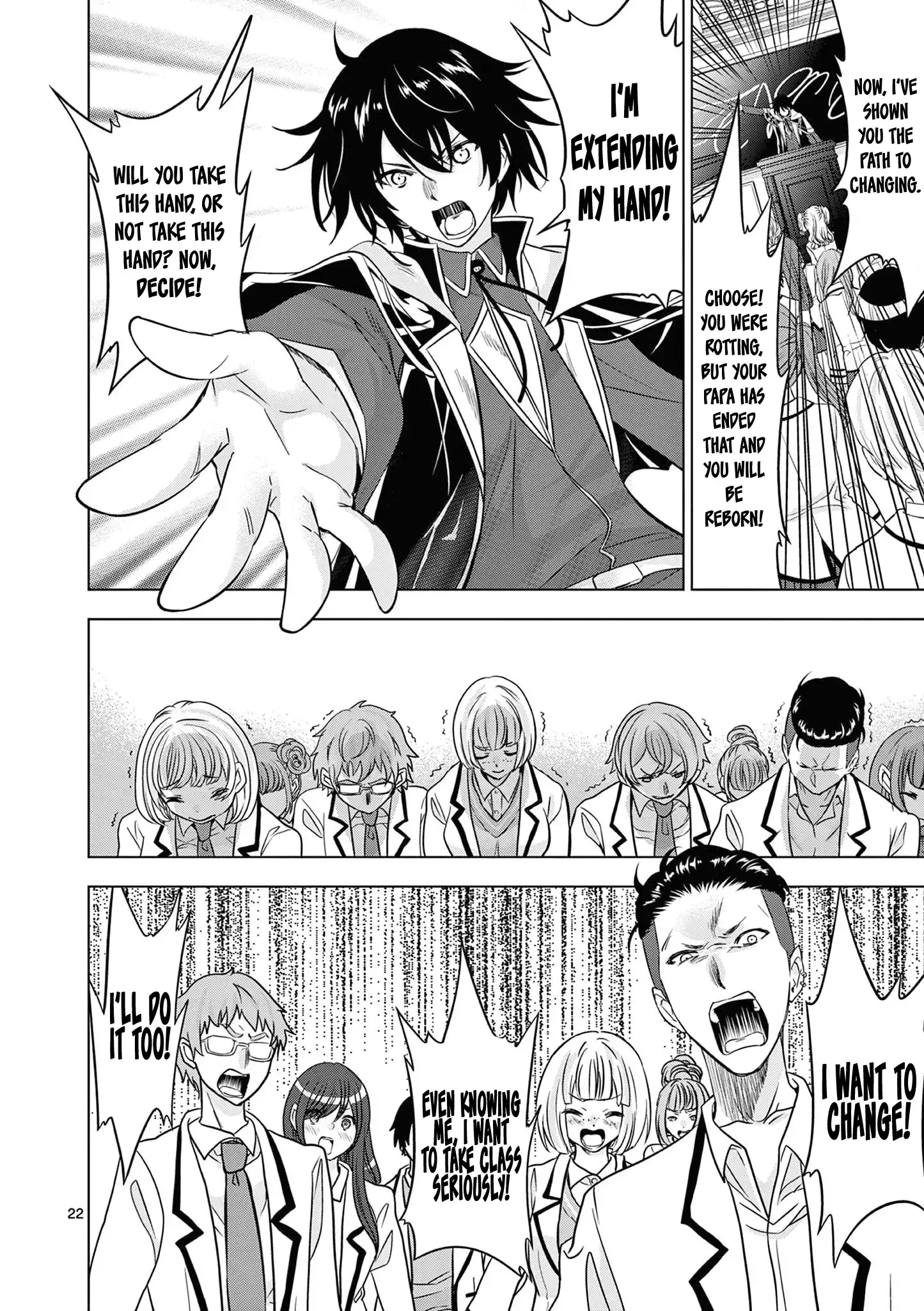 Shijou Saikyou Orc-San No Tanoshii Tanetsuke Harem Zukuri Chapter 114 - Page 23 in English
