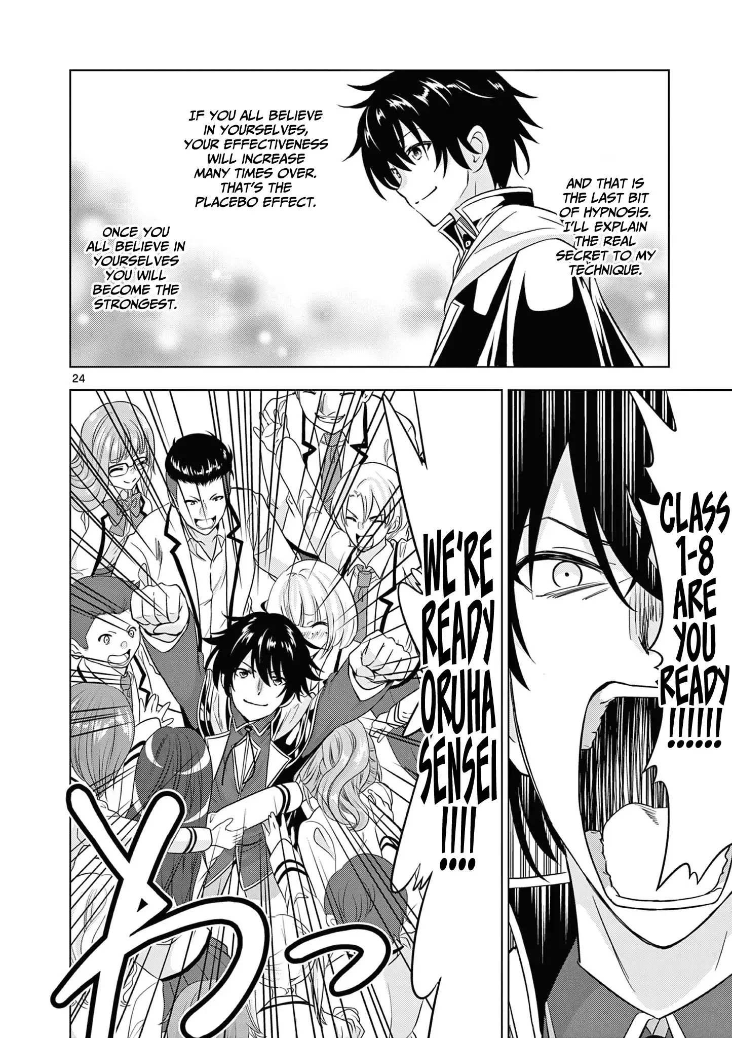 Shijou Saikyou Orc-San No Tanoshii Tanetsuke Harem Zukuri Chapter 114 - Page 25 in English