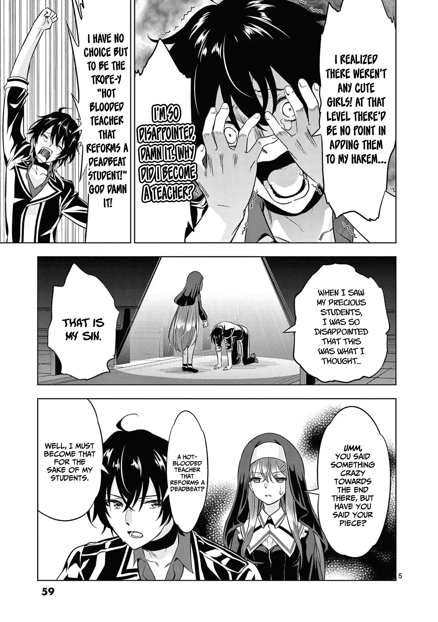 Shijou Saikyou Orc-San No Tanoshii Tanetsuke Harem Zukuri Chapter 114 - Page 6 in English