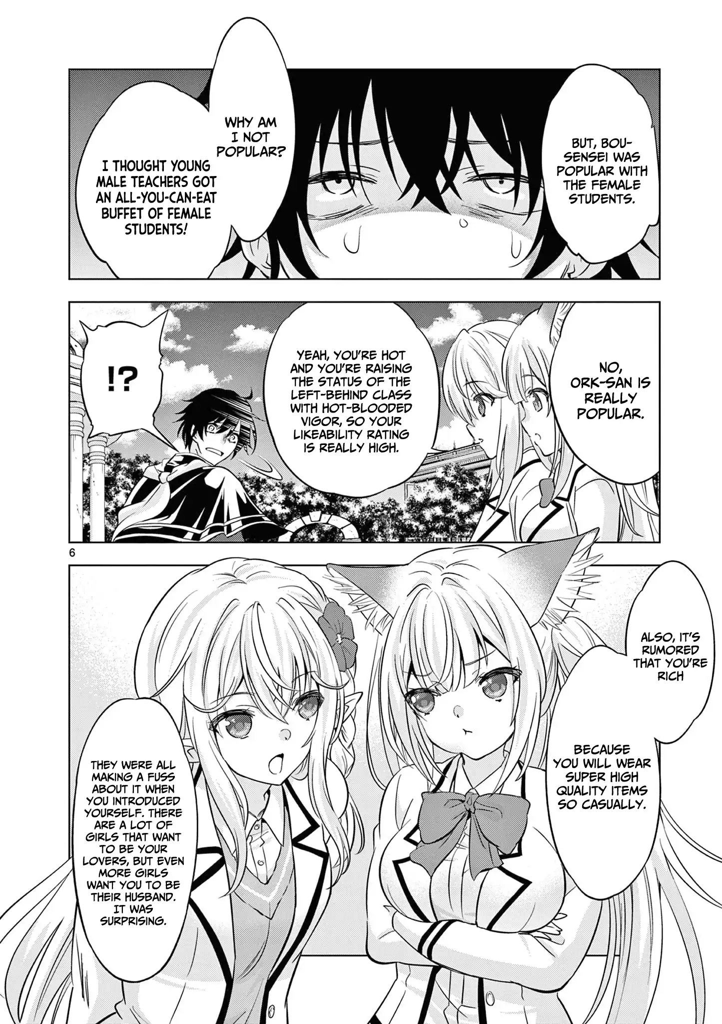 Shijou Saikyou Orc-San No Tanoshii Tanetsuke Harem Zukuri Chapter 115 - Page 7 in English