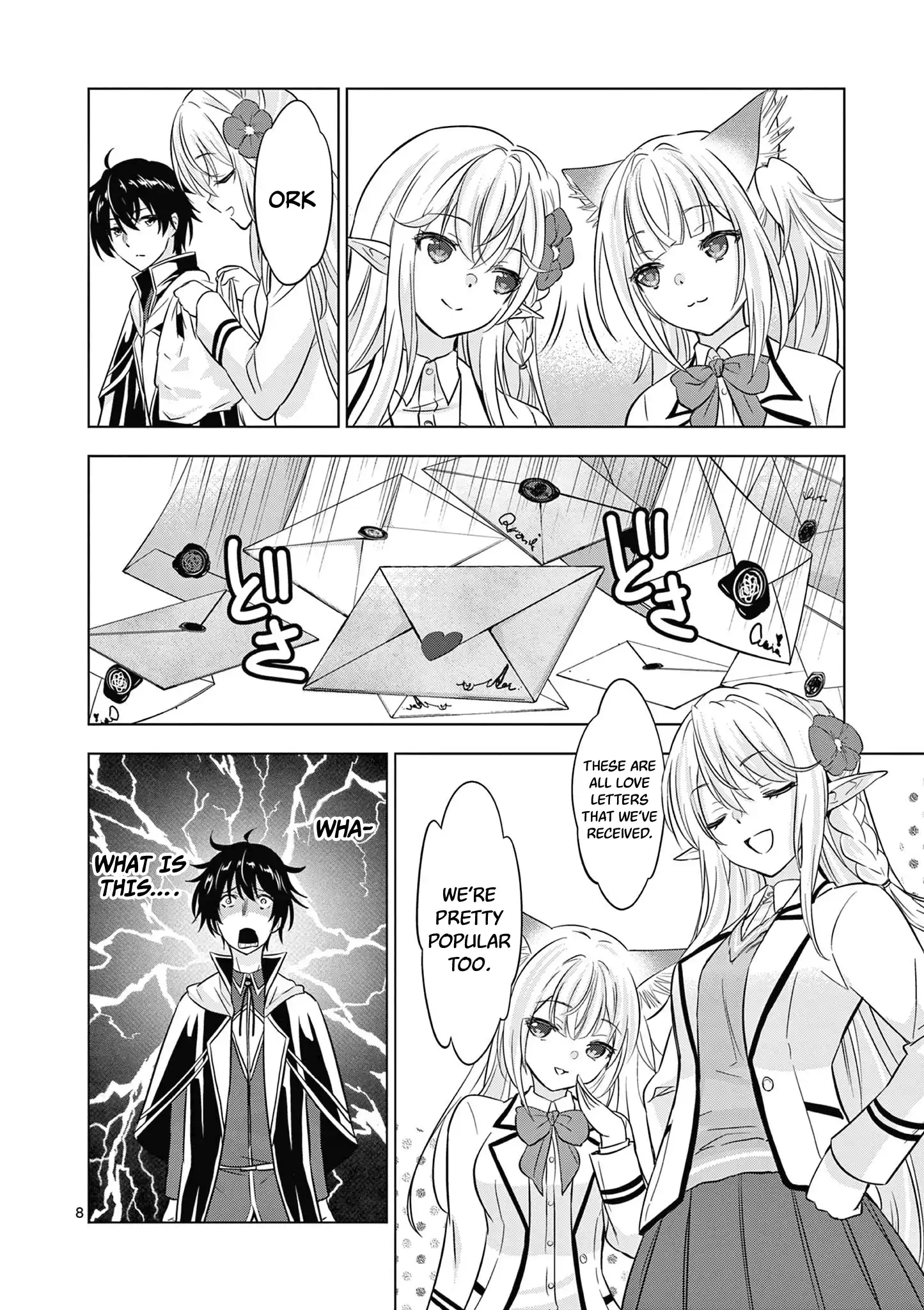 Shijou Saikyou Orc-San No Tanoshii Tanetsuke Harem Zukuri Chapter 115 - Page 9 in English