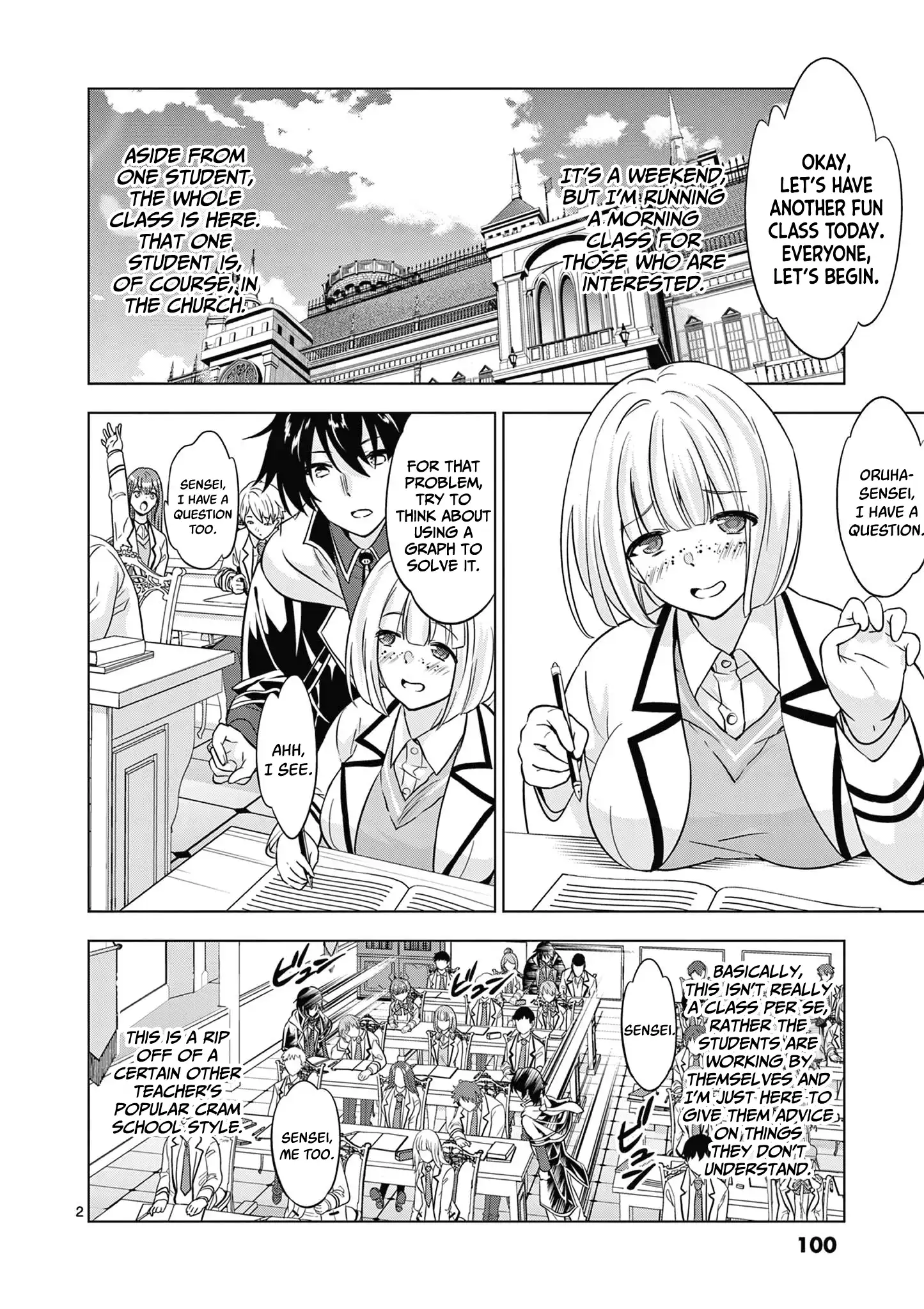 Shijou Saikyou Orc-San No Tanoshii Tanetsuke Harem Zukuri Chapter 116 - Page 3 in English