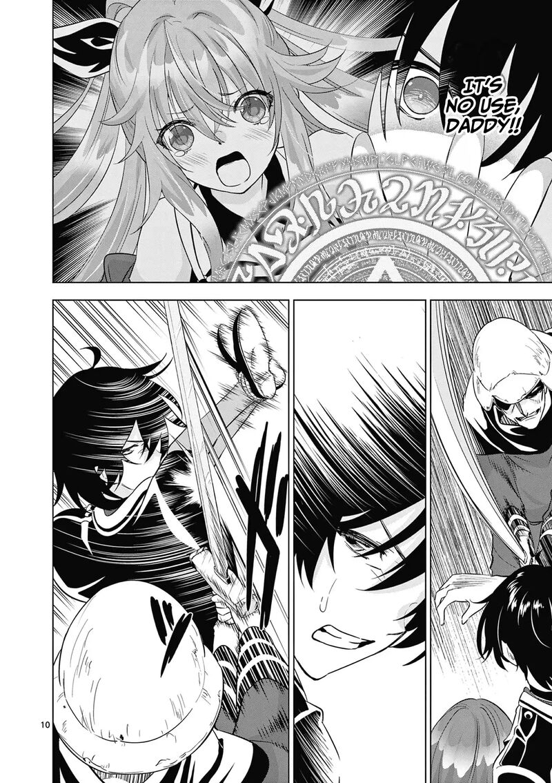 Shijou Saikyou Orc-San No Tanoshii Tanetsuke Harem Zukuri Chapter 117 - Page 10 in English