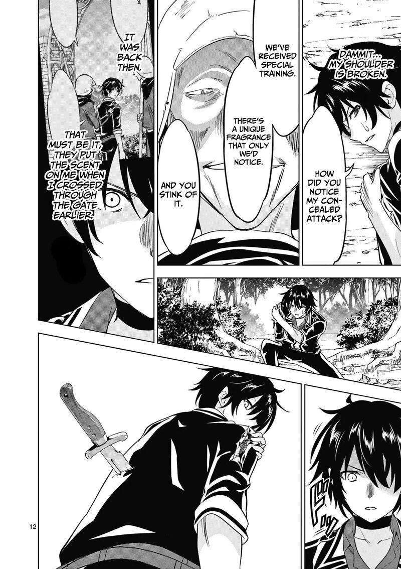 Shijou Saikyou Orc-San No Tanoshii Tanetsuke Harem Zukuri Chapter 117 - Page 12 in English