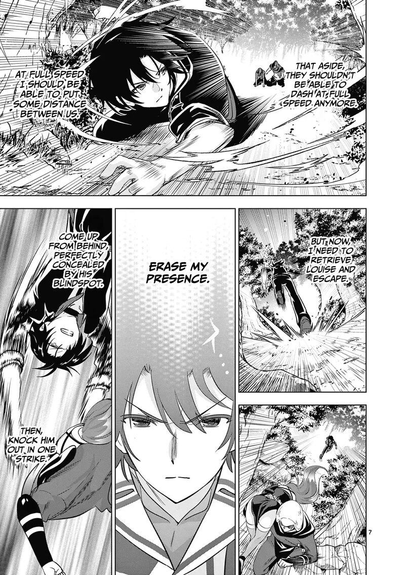 Shijou Saikyou Orc-San No Tanoshii Tanetsuke Harem Zukuri Chapter 117 - Page 7 in English