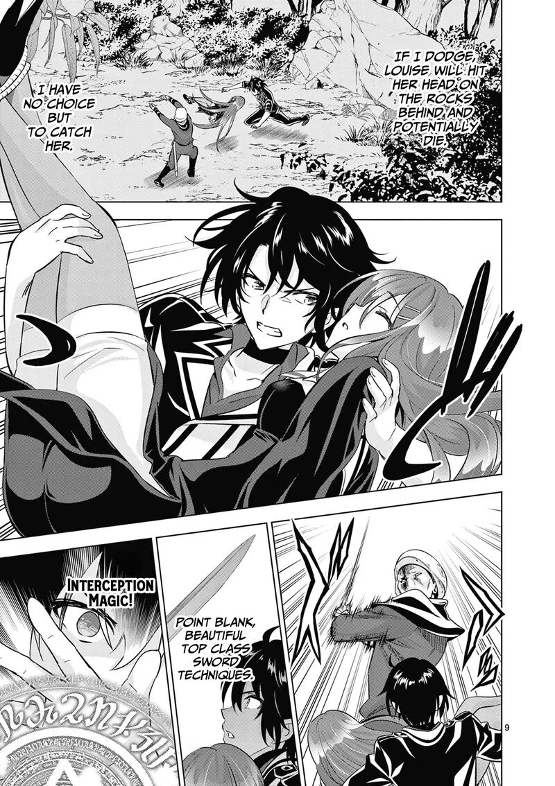 Shijou Saikyou Orc-San No Tanoshii Tanetsuke Harem Zukuri Chapter 117 - Page 9 in English