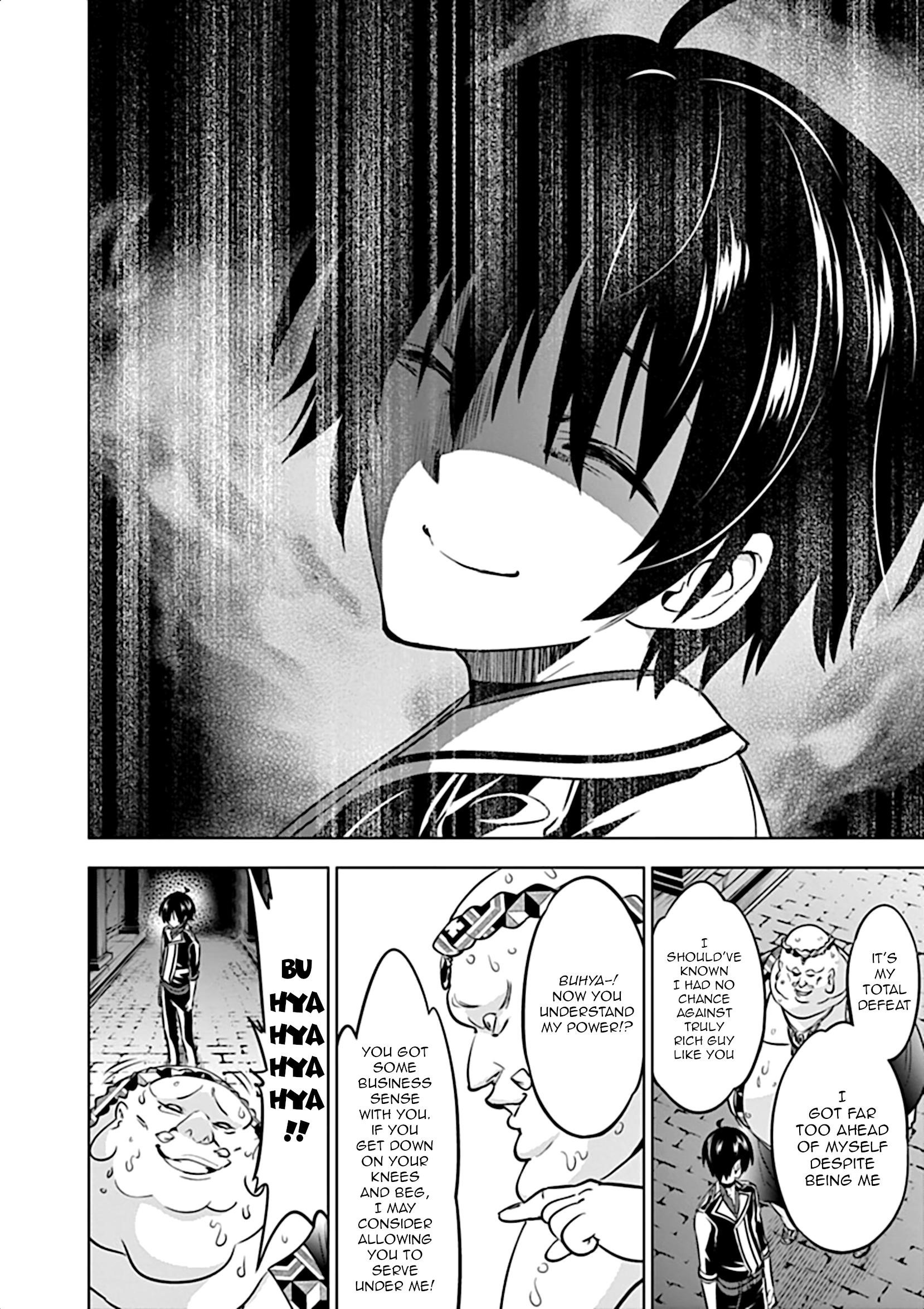 Shijou Saikyou Orc-San No Tanoshii Tanetsuke Harem Zukuri Chapter 12 - Page 11 in English