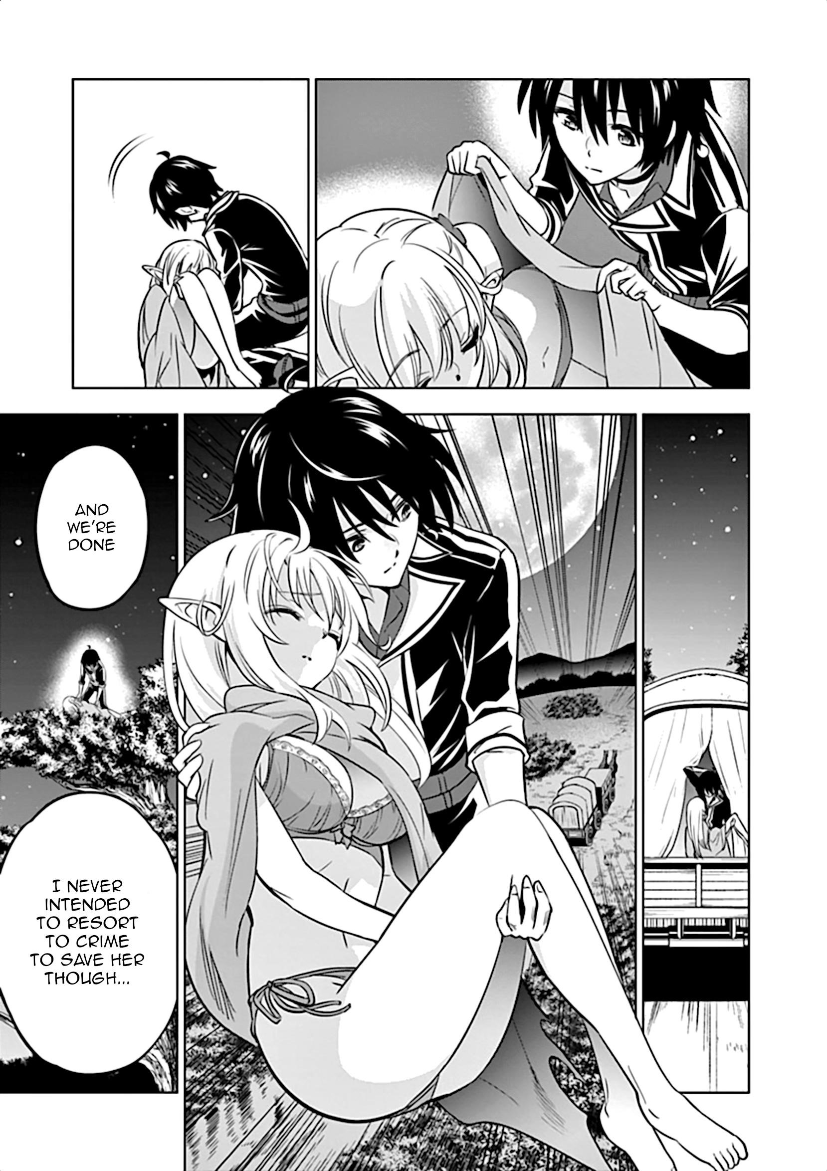 Shijou Saikyou Orc-San No Tanoshii Tanetsuke Harem Zukuri Chapter 12 - Page 14 in English
