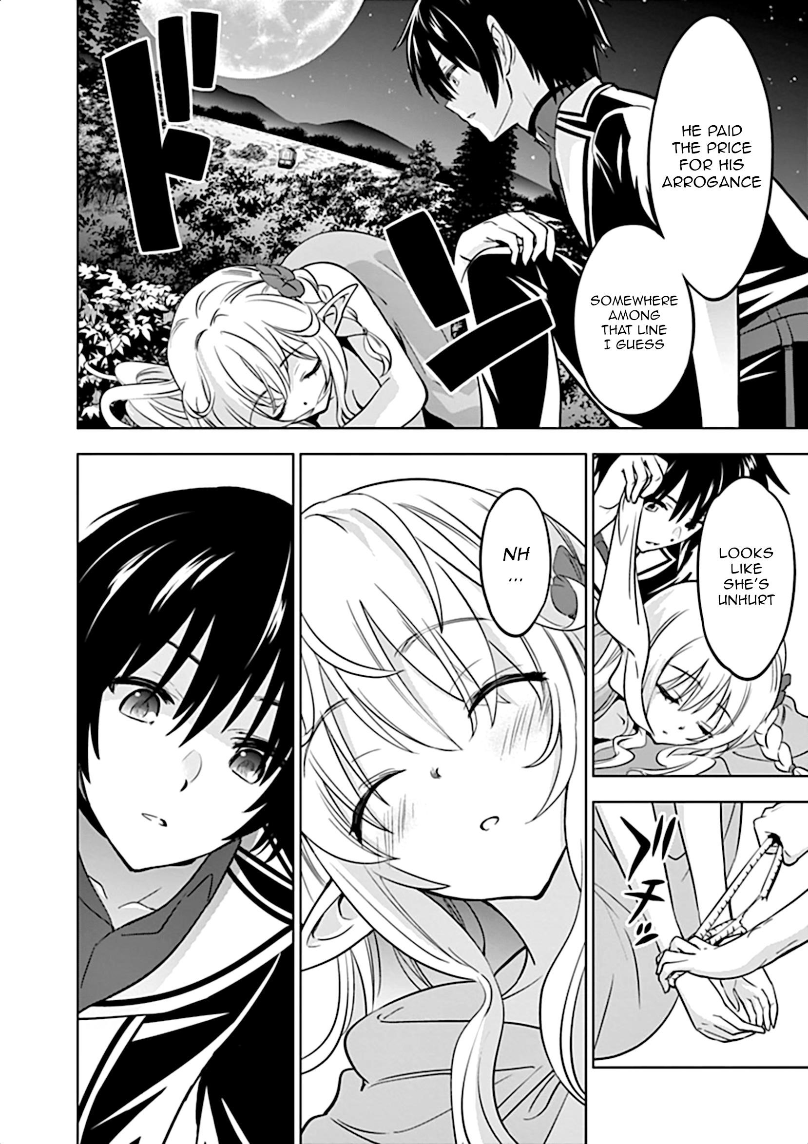 Shijou Saikyou Orc-San No Tanoshii Tanetsuke Harem Zukuri Chapter 12 - Page 15 in English