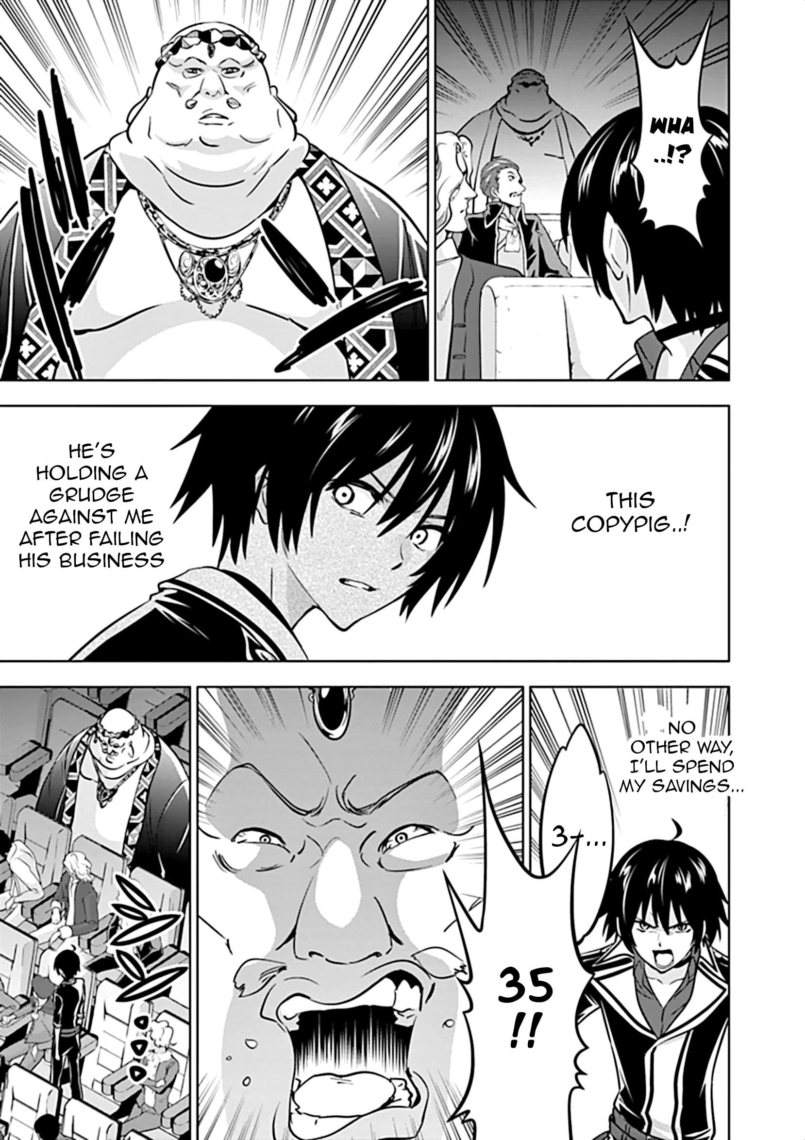 Shijou Saikyou Orc-San No Tanoshii Tanetsuke Harem Zukuri Chapter 12 - Page 8 in English