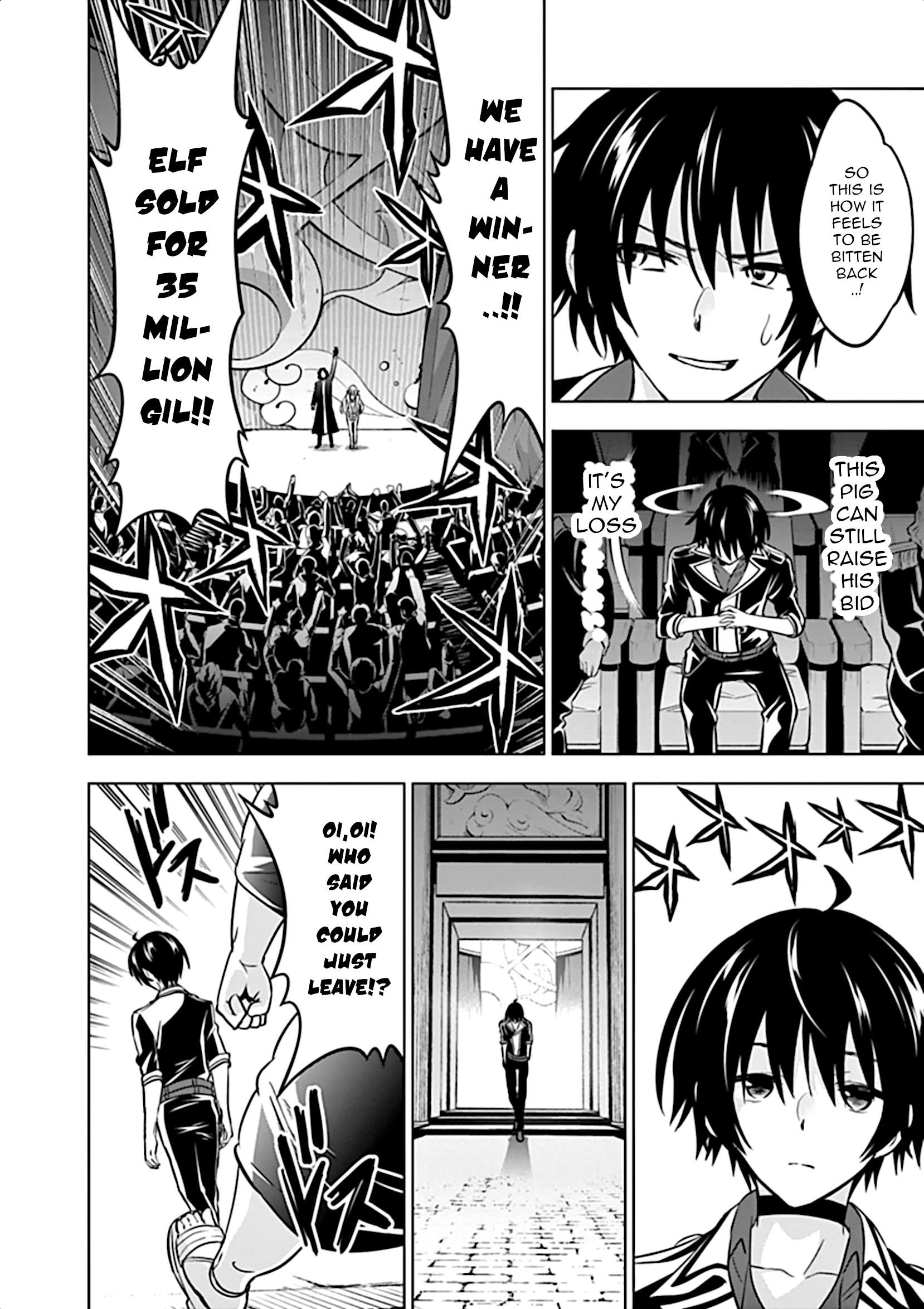 Shijou Saikyou Orc-San No Tanoshii Tanetsuke Harem Zukuri Chapter 12 - Page 9 in English