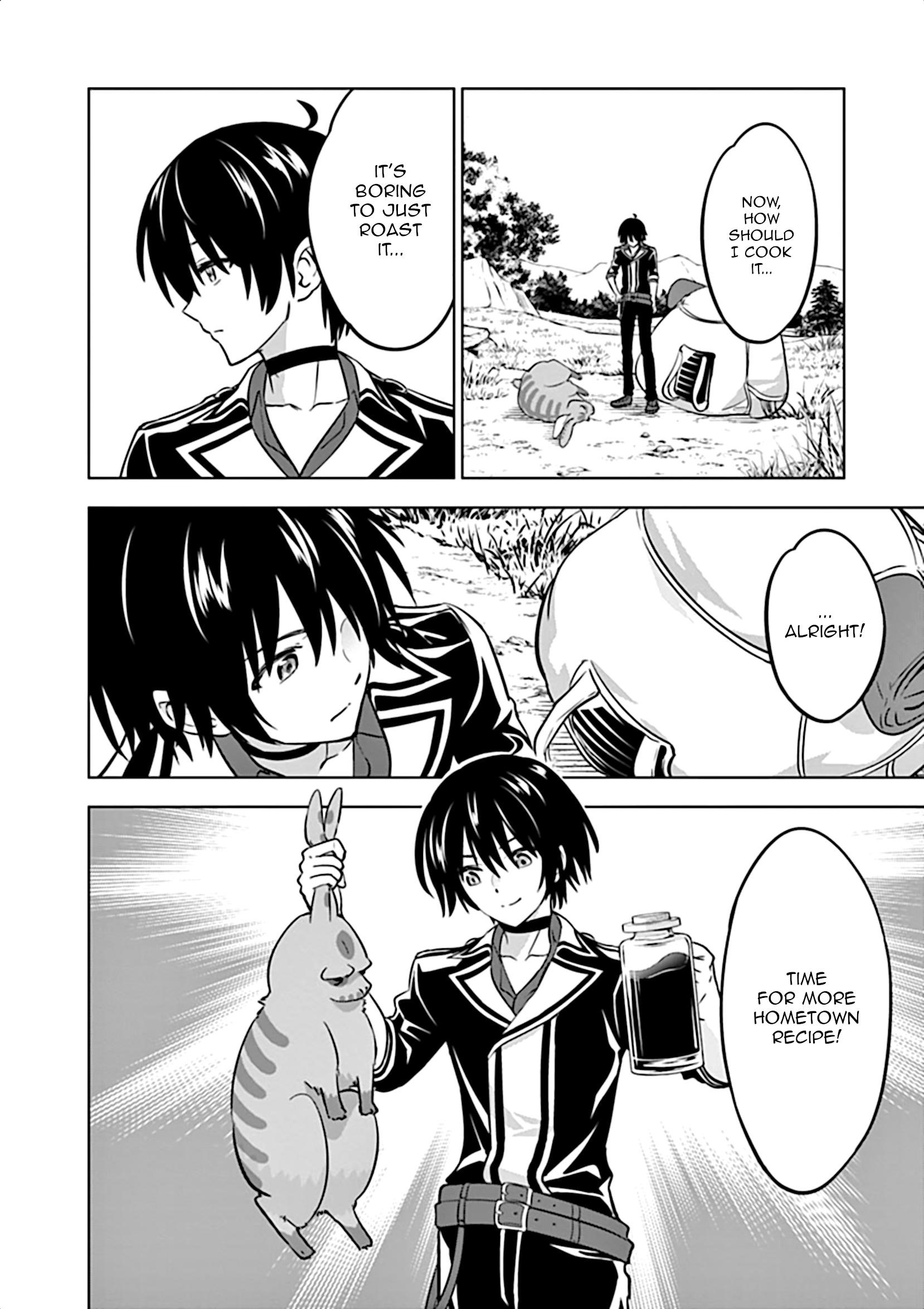 Shijou Saikyou Orc-San No Tanoshii Tanetsuke Harem Zukuri Chapter 13 - Page 13 in English