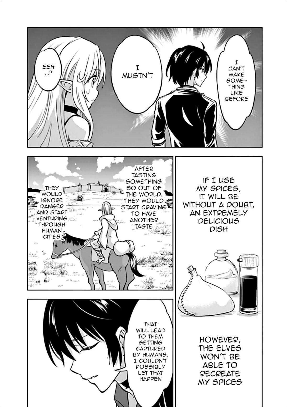 Shijou Saikyou Orc-San No Tanoshii Tanetsuke Harem Zukuri Chapter 16 - Page 11 in English