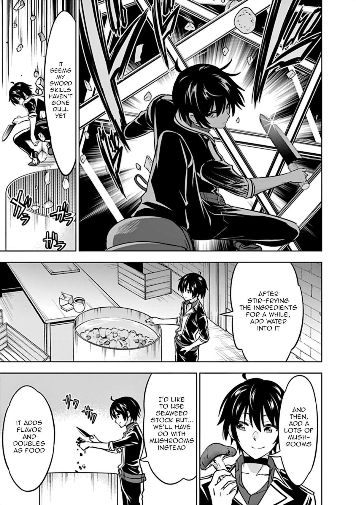 Shijou Saikyou Orc-San No Tanoshii Tanetsuke Harem Zukuri Chapter 16 - Page 16 in English
