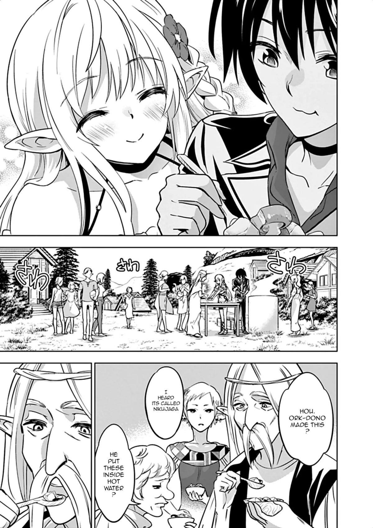 Shijou Saikyou Orc-San No Tanoshii Tanetsuke Harem Zukuri Chapter 16 - Page 20 in English