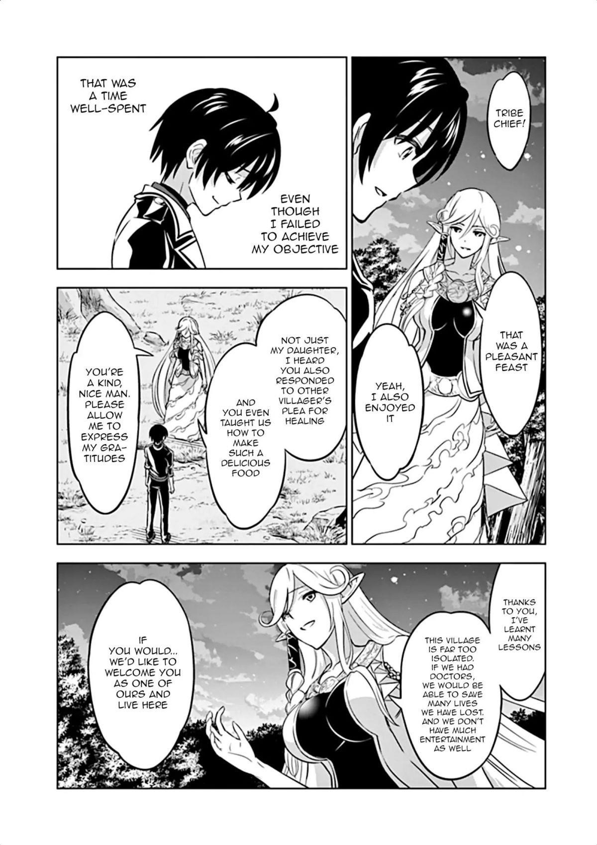 Shijou Saikyou Orc-San No Tanoshii Tanetsuke Harem Zukuri Chapter 16 - Page 25 in English