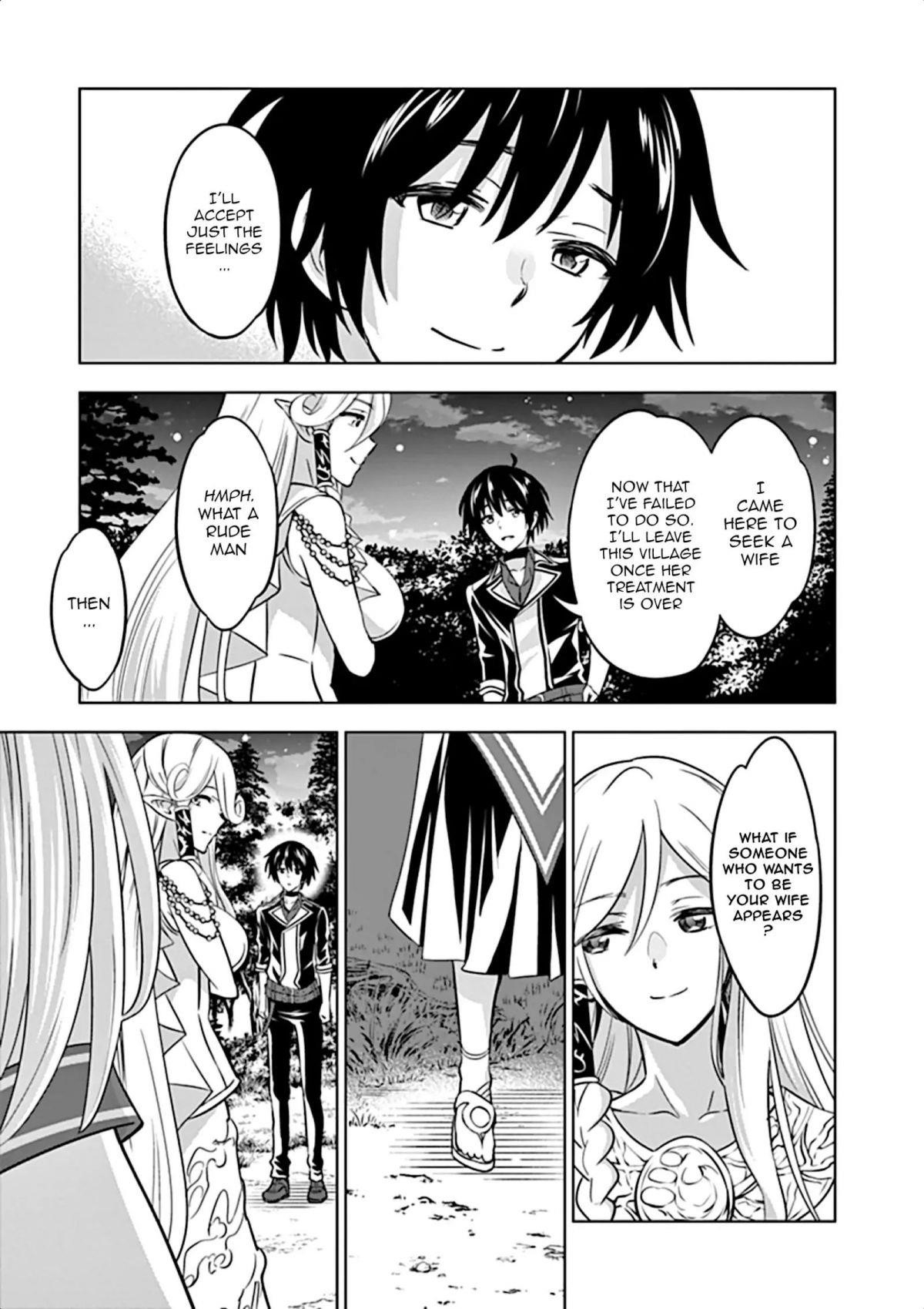 Shijou Saikyou Orc-San No Tanoshii Tanetsuke Harem Zukuri Chapter 16 - Page 26 in English