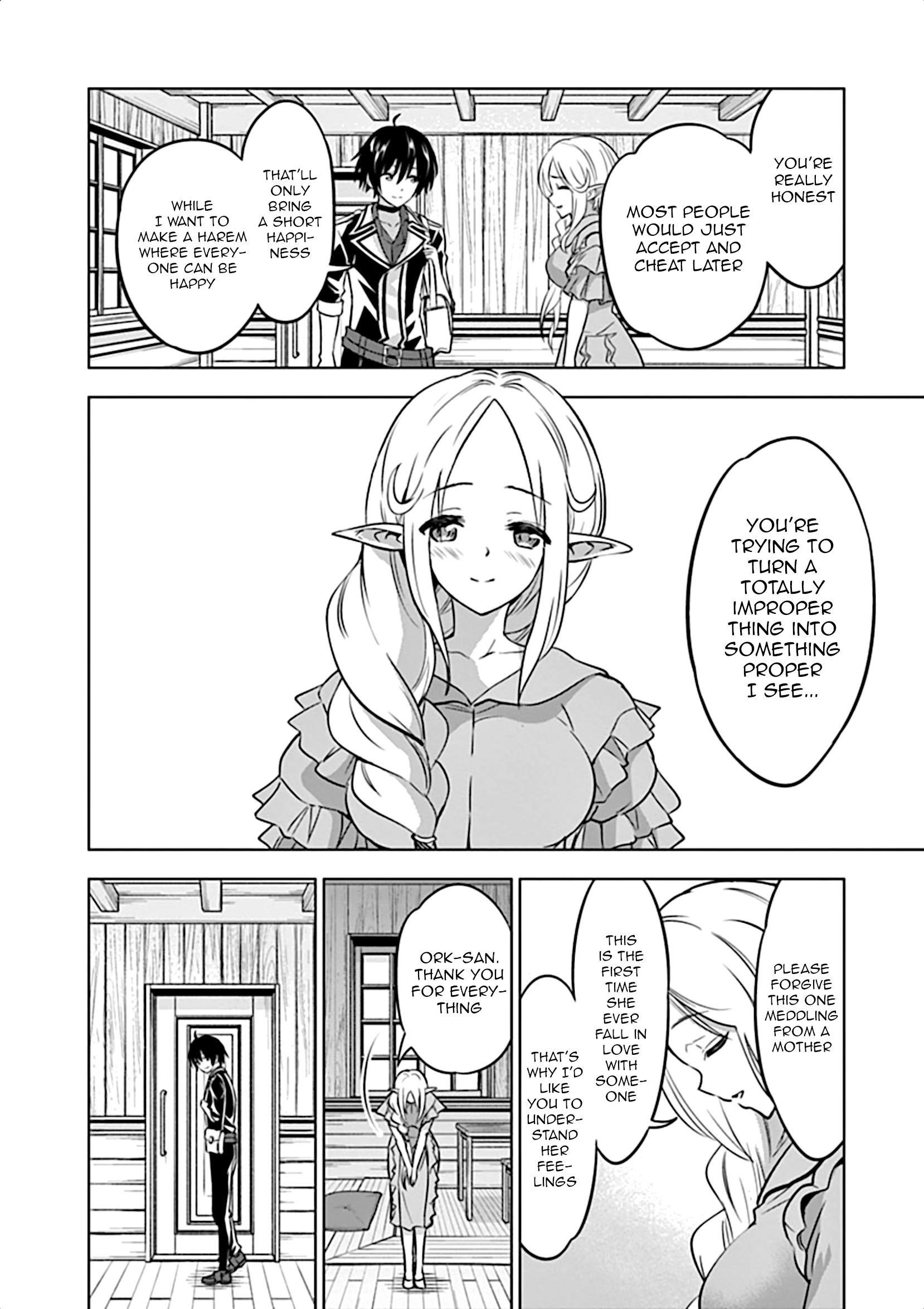 Shijou Saikyou Orc-San No Tanoshii Tanetsuke Harem Zukuri Chapter 17 - Page 11 in English