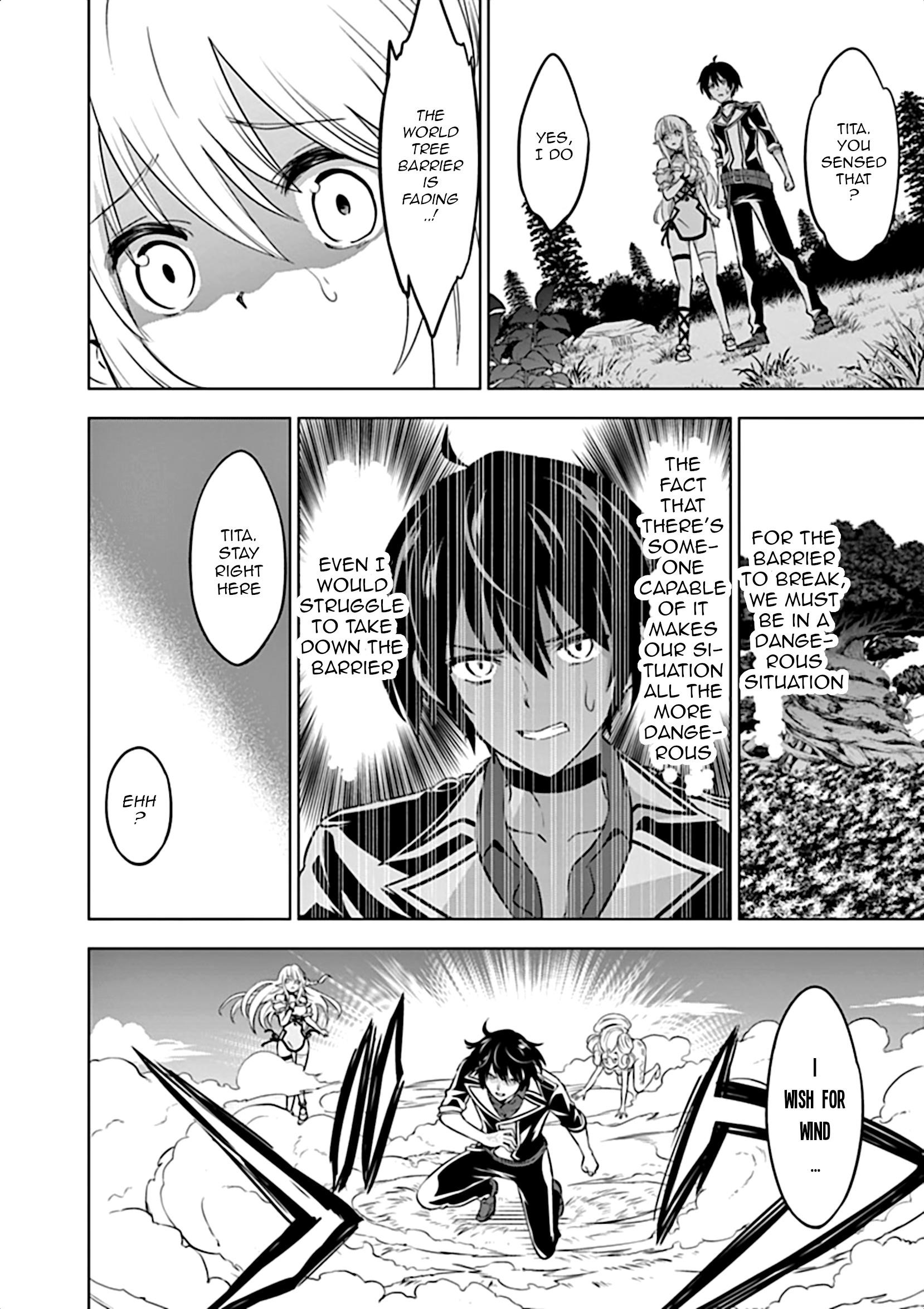 Shijou Saikyou Orc-San No Tanoshii Tanetsuke Harem Zukuri Chapter 17 - Page 17 in English